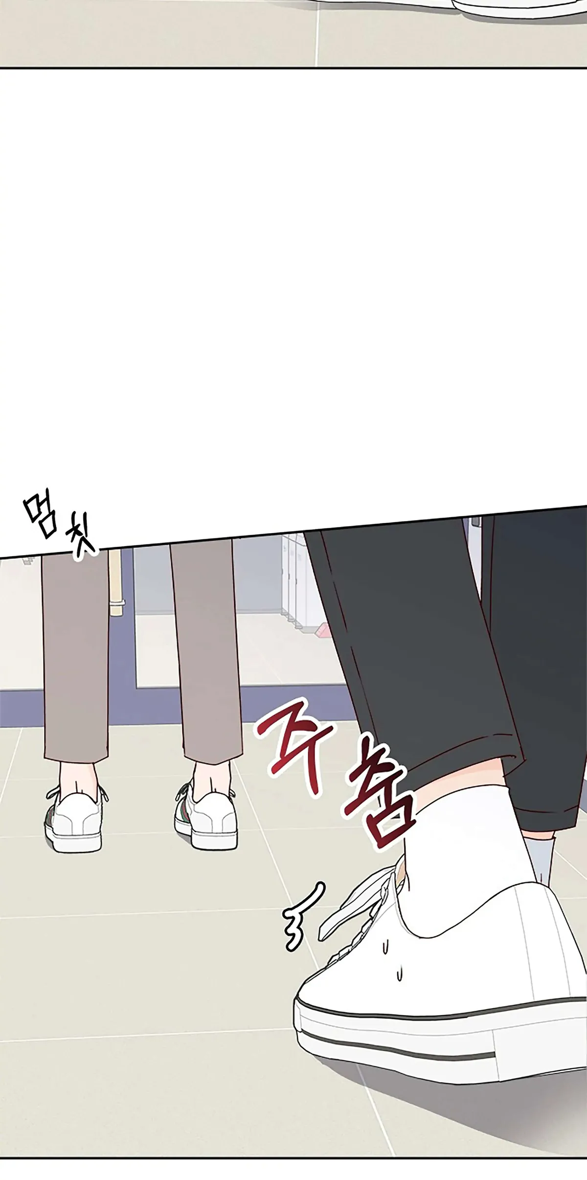 Read Next Door Boyfriend chapter 20 image 37 on Lezhin