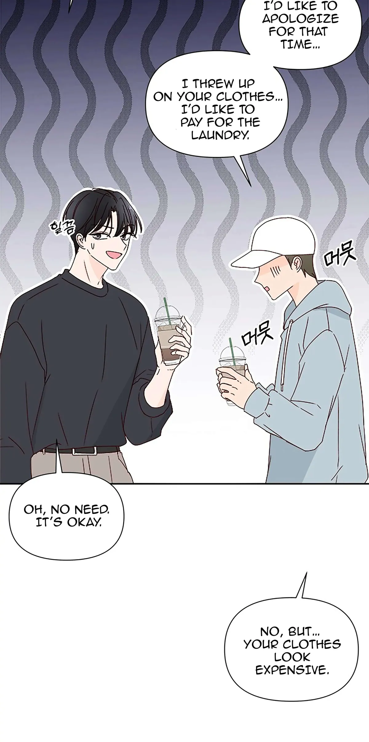 Read Next Door Boyfriend chapter 20 image 43 on Lezhin