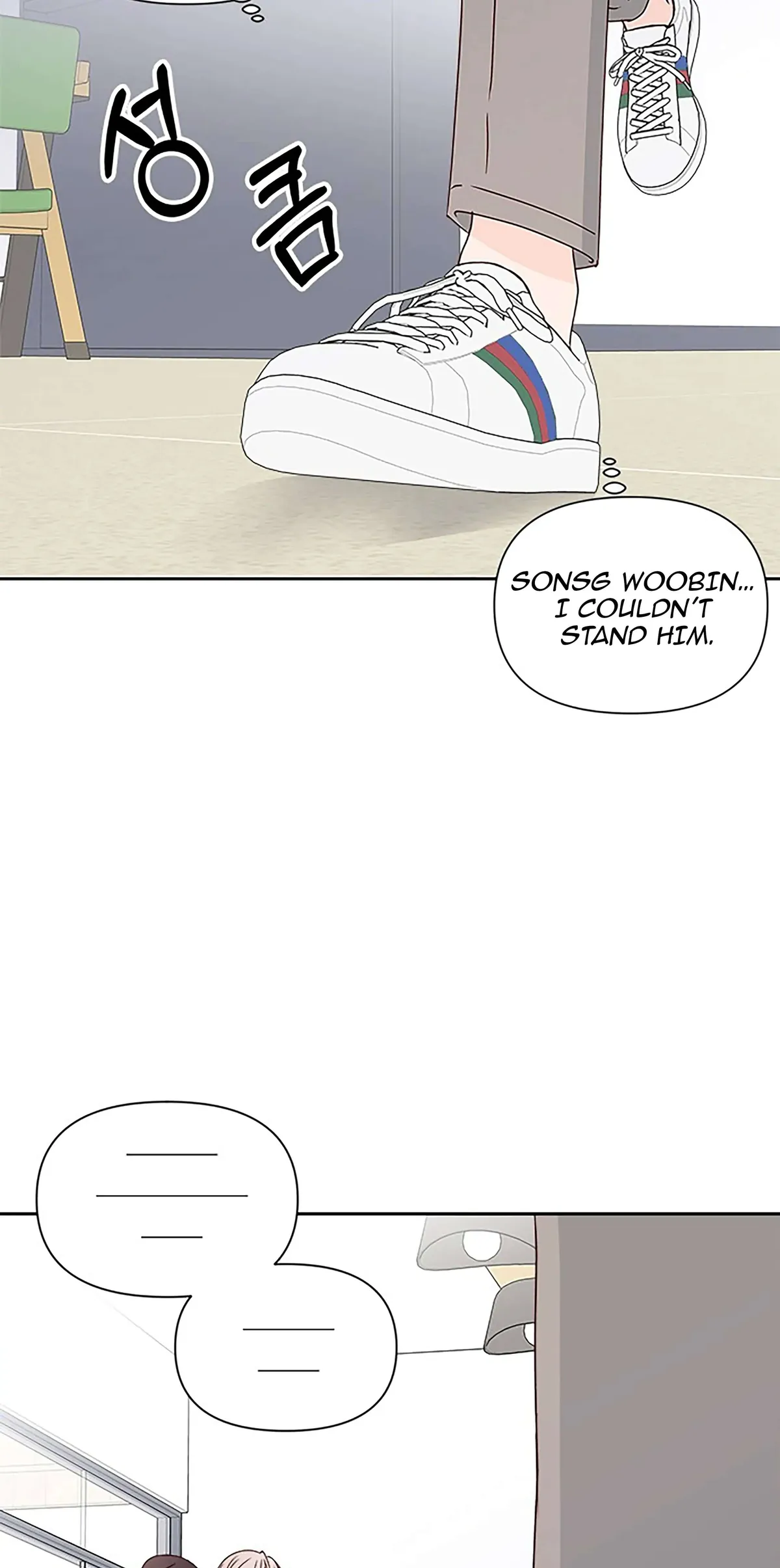 Read Next Door Boyfriend chapter 20 image 48 on Lezhin