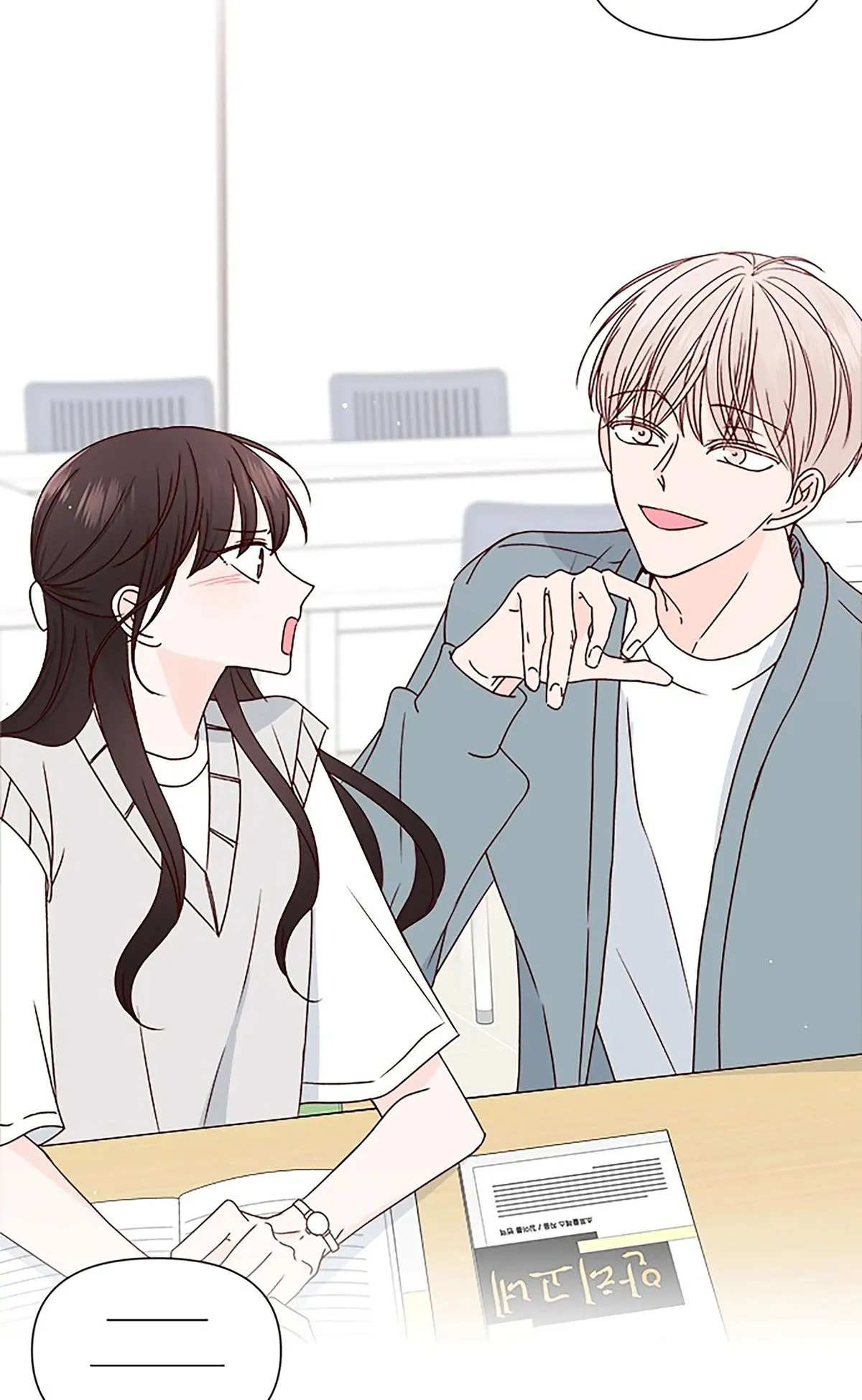 Read Next Door Boyfriend chapter 20 image 50 on Lezhin