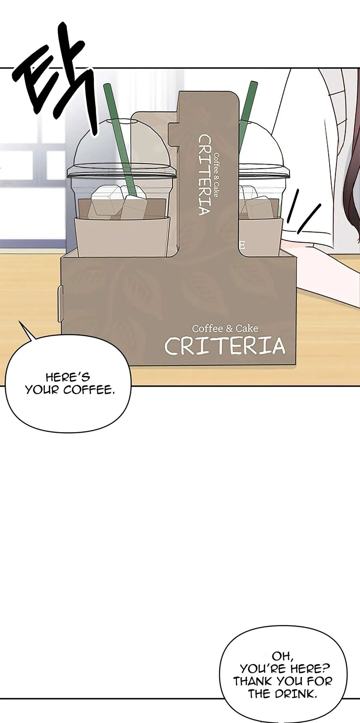 Read Next Door Boyfriend chapter 20 image 58 on Lezhin