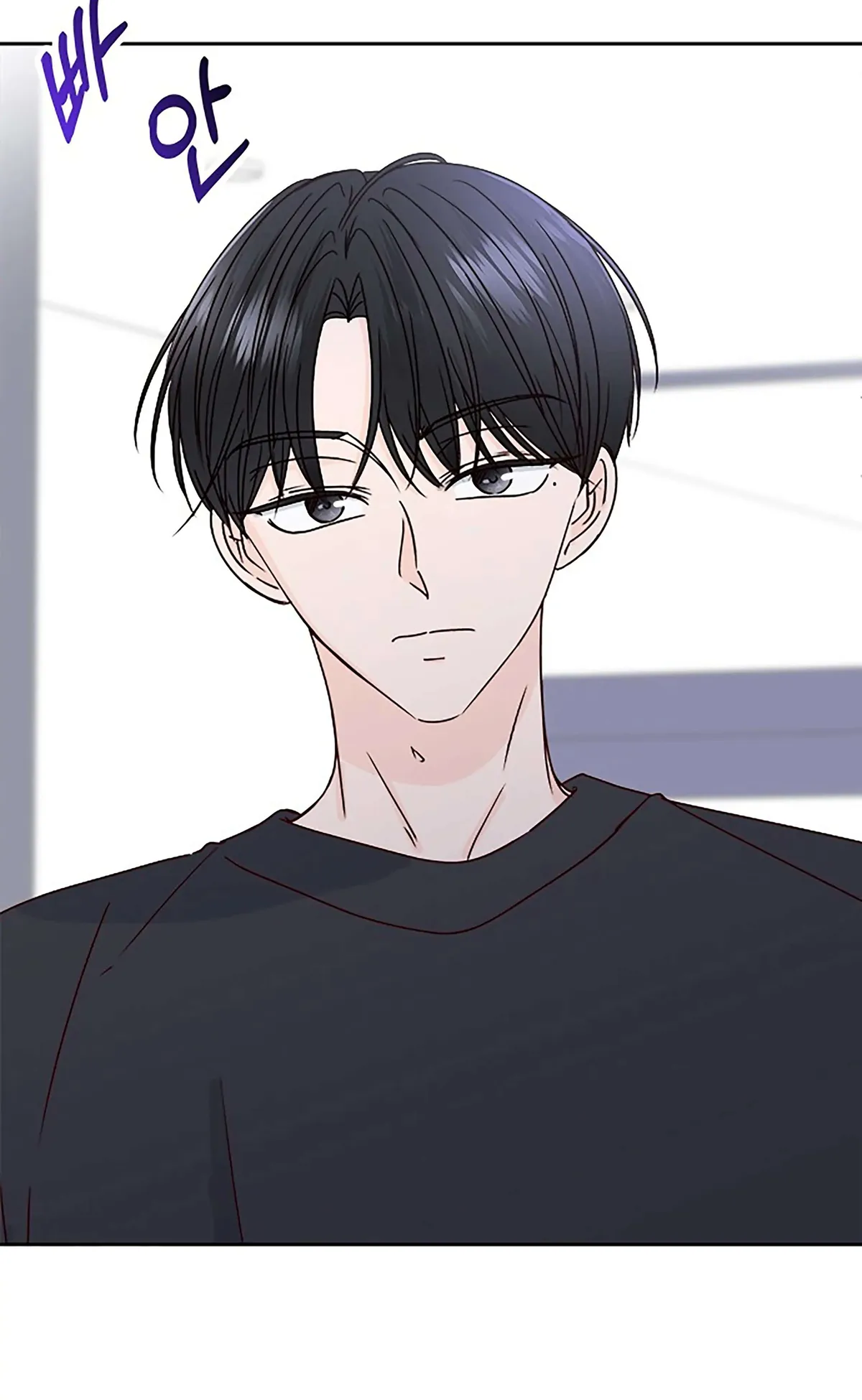 Read Next Door Boyfriend chapter 20 image 60 on Lezhin