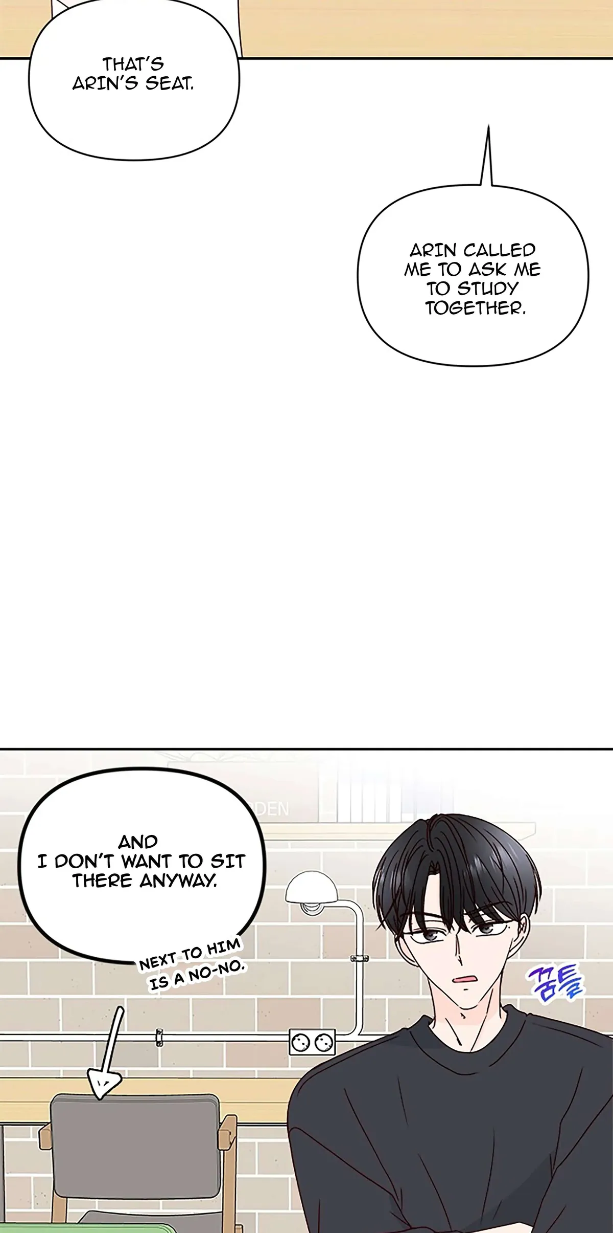 Read Next Door Boyfriend chapter 20 image 8 on Lezhin