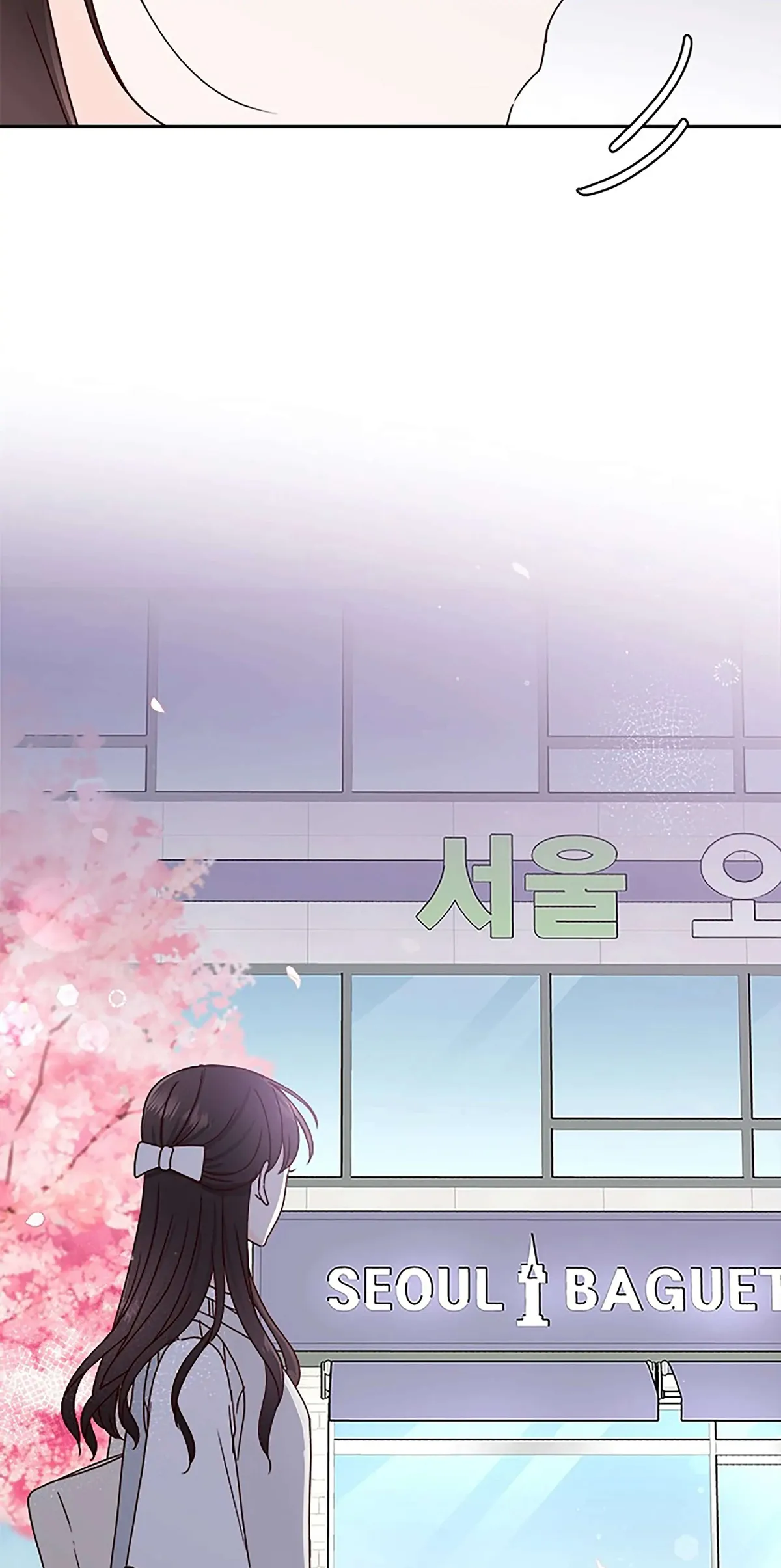Read Next Door Boyfriend chapter 20 image 88 on Lezhin