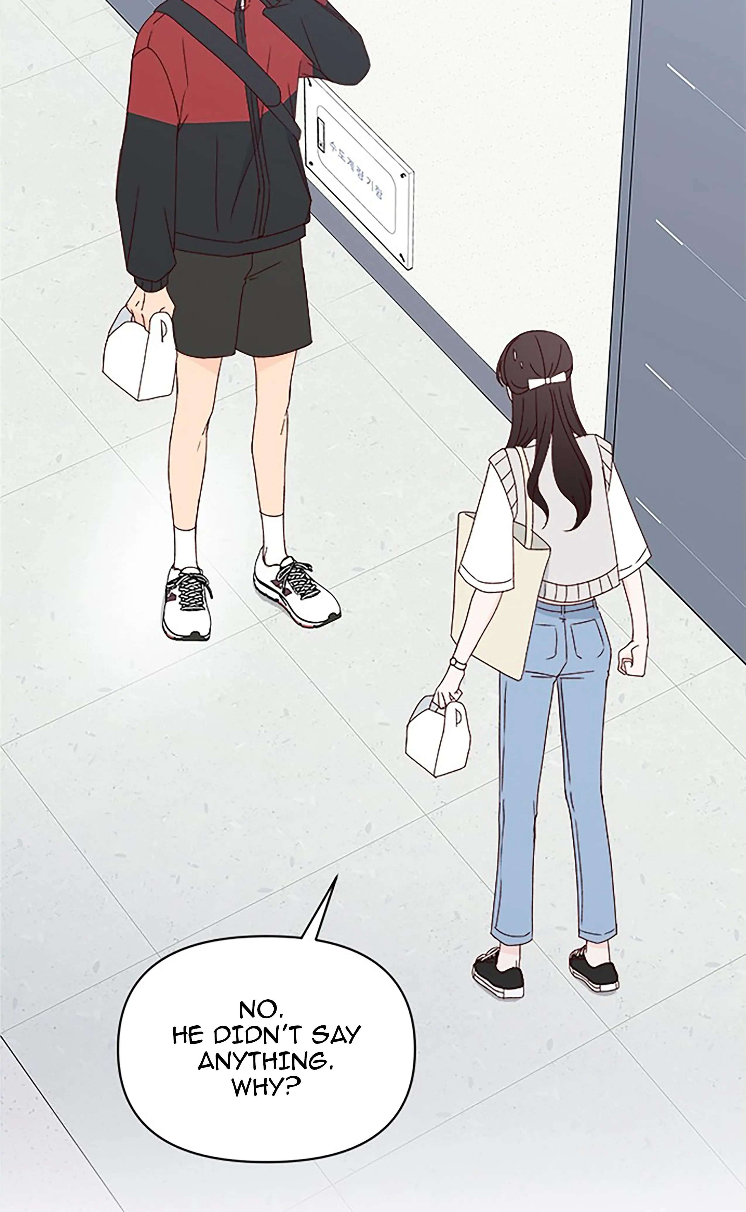 Read Next Door Boyfriend chapter 21 image 19 on Lezhin