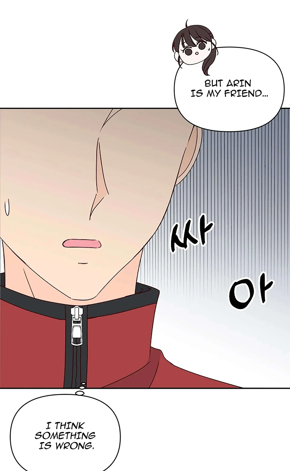 Read Next Door Boyfriend chapter 22 image 14 on Lezhin