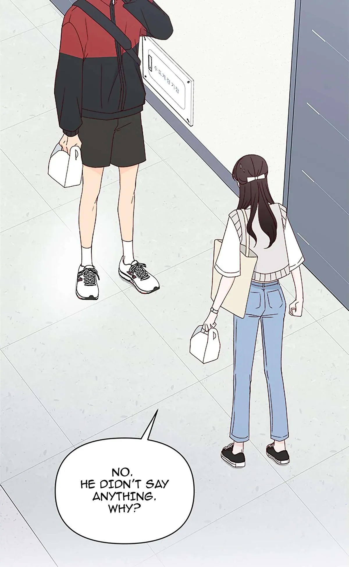 Read Next Door Boyfriend chapter 22 image 19 on Lezhin