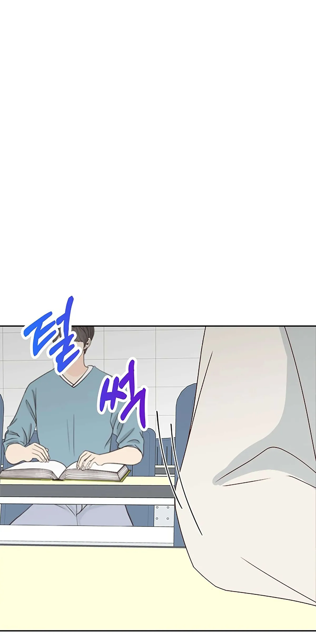 Read Next Door Boyfriend chapter 22 image 26 on Lezhin