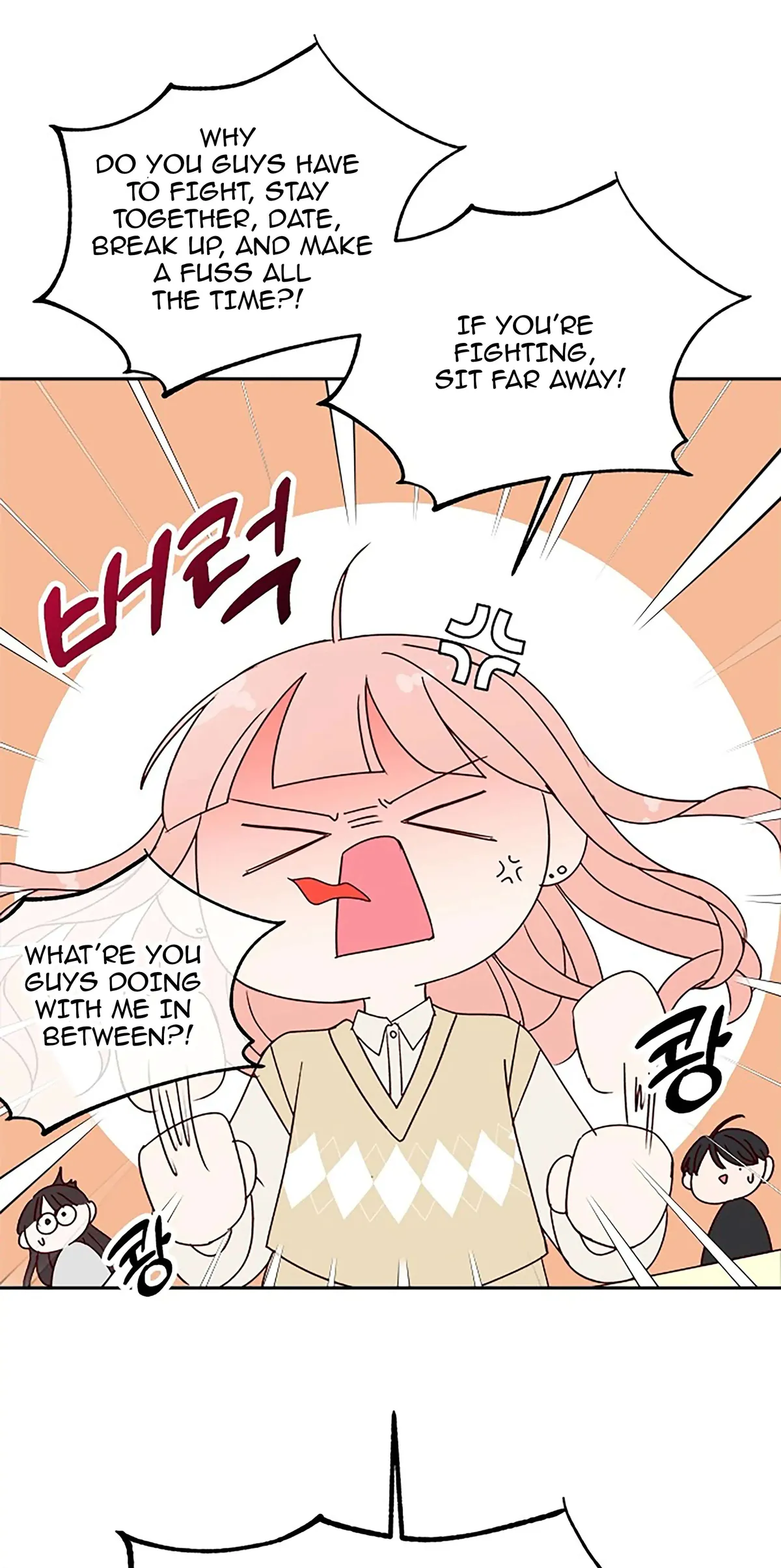 Read Next Door Boyfriend chapter 22 image 46 on Lezhin