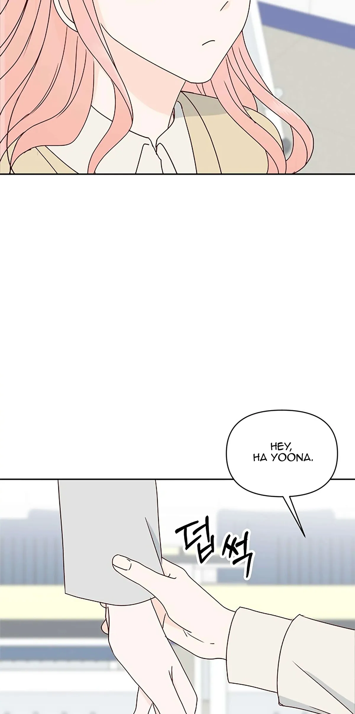 Read Next Door Boyfriend chapter 22 image 52 on Lezhin