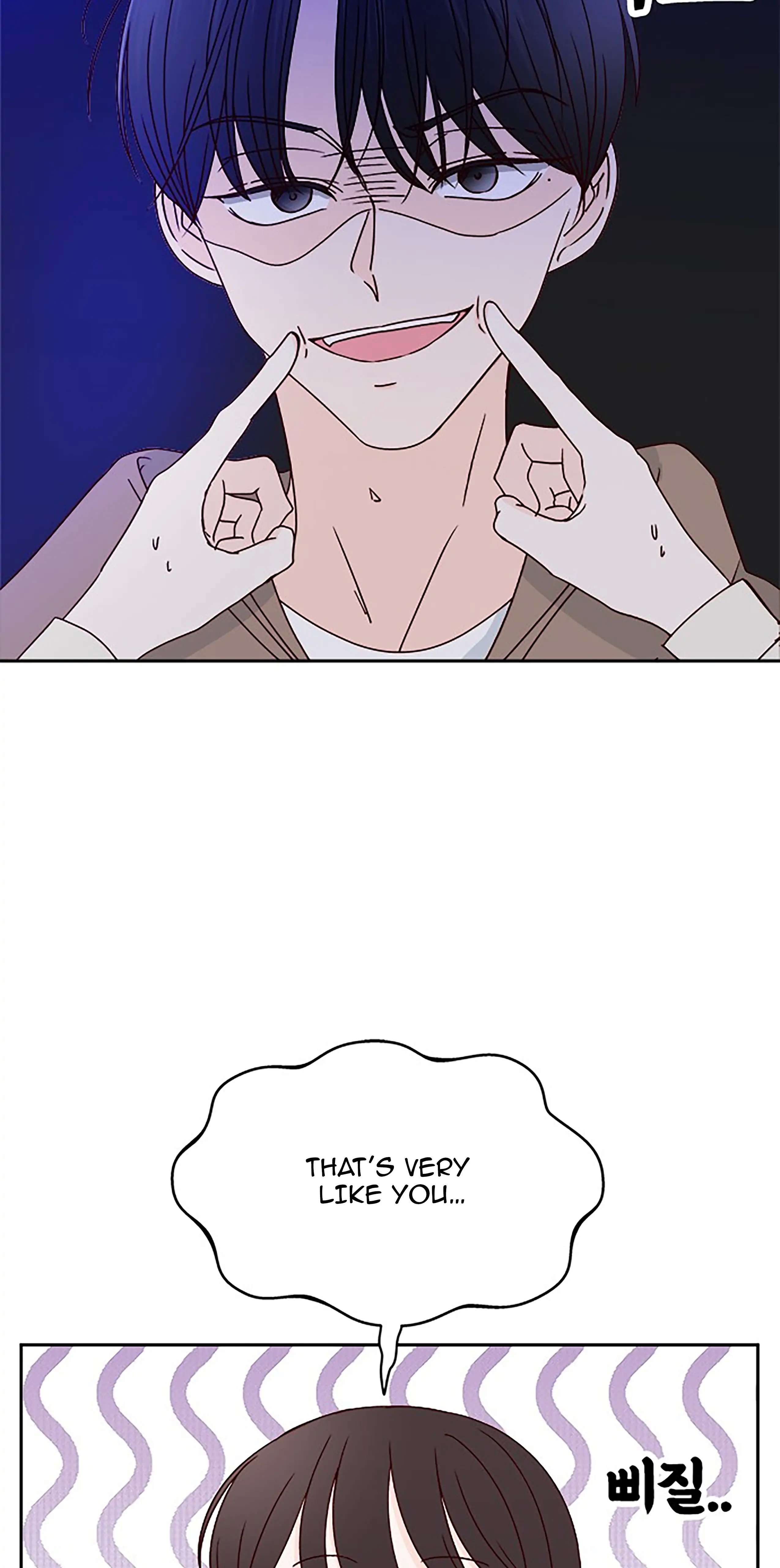 Read Next Door Boyfriend chapter 23 image 22 on Lezhin
