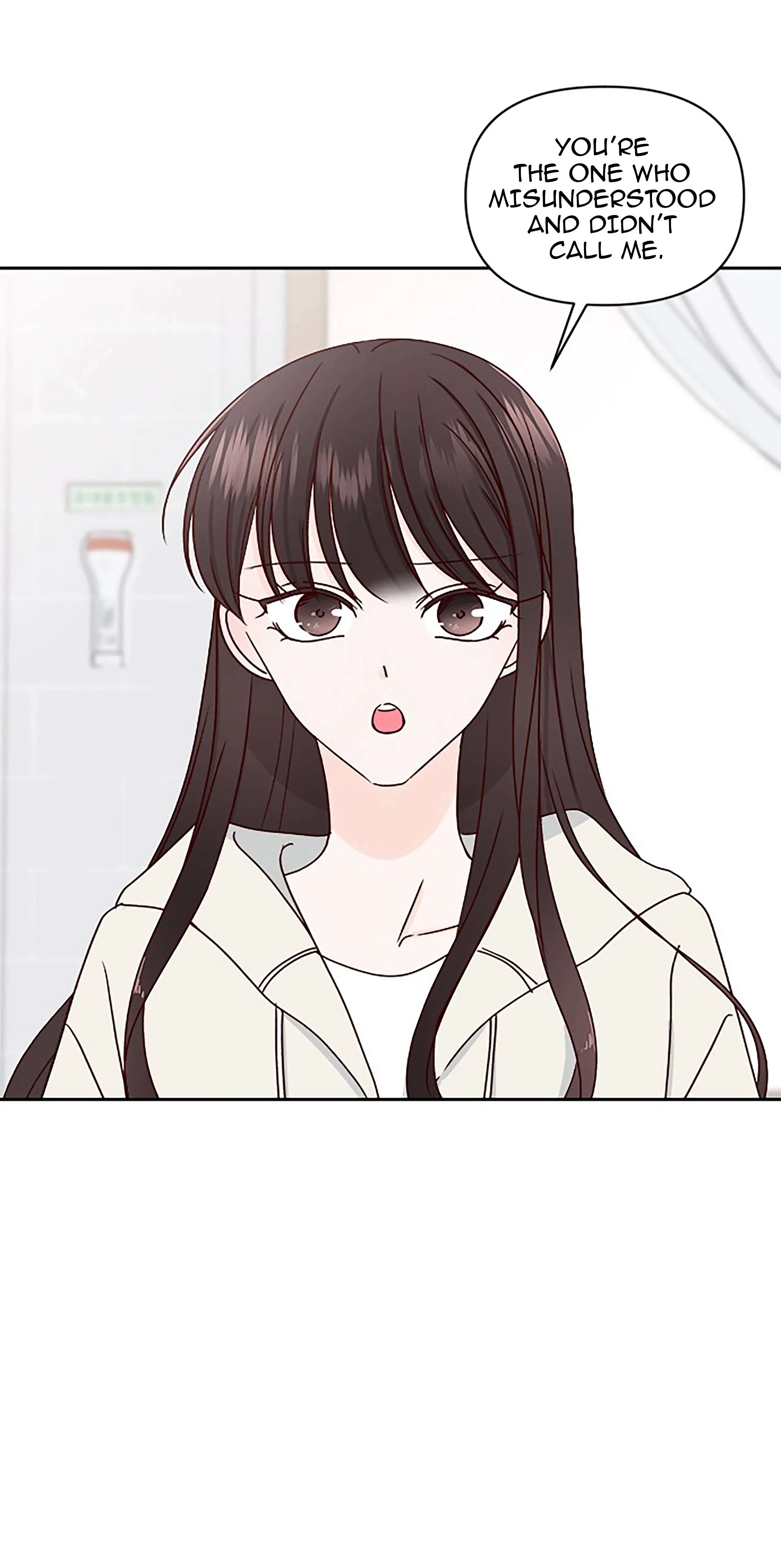 Read Next Door Boyfriend chapter 23 image 27 on Lezhin