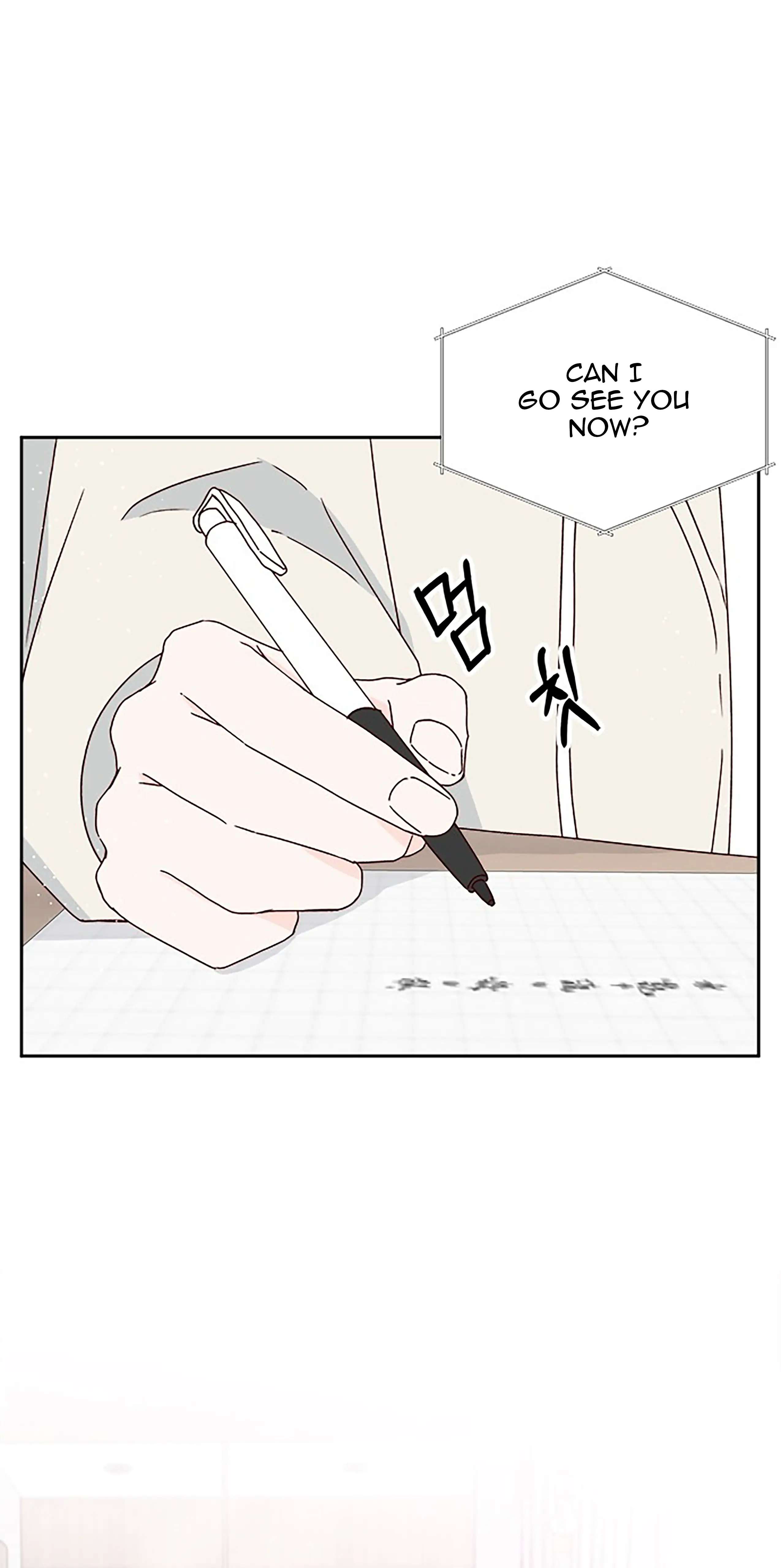 Read Next Door Boyfriend chapter 23 image 3 on Lezhin