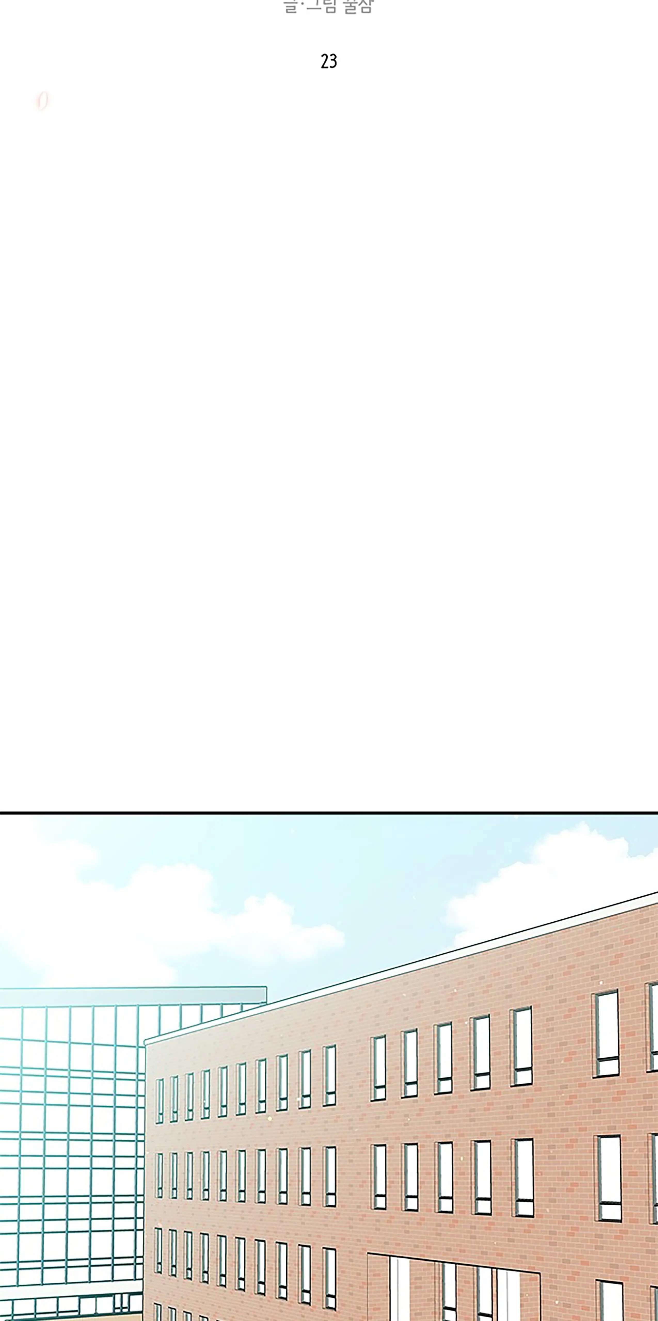 Read Next Door Boyfriend chapter 23 image 36 on Lezhin