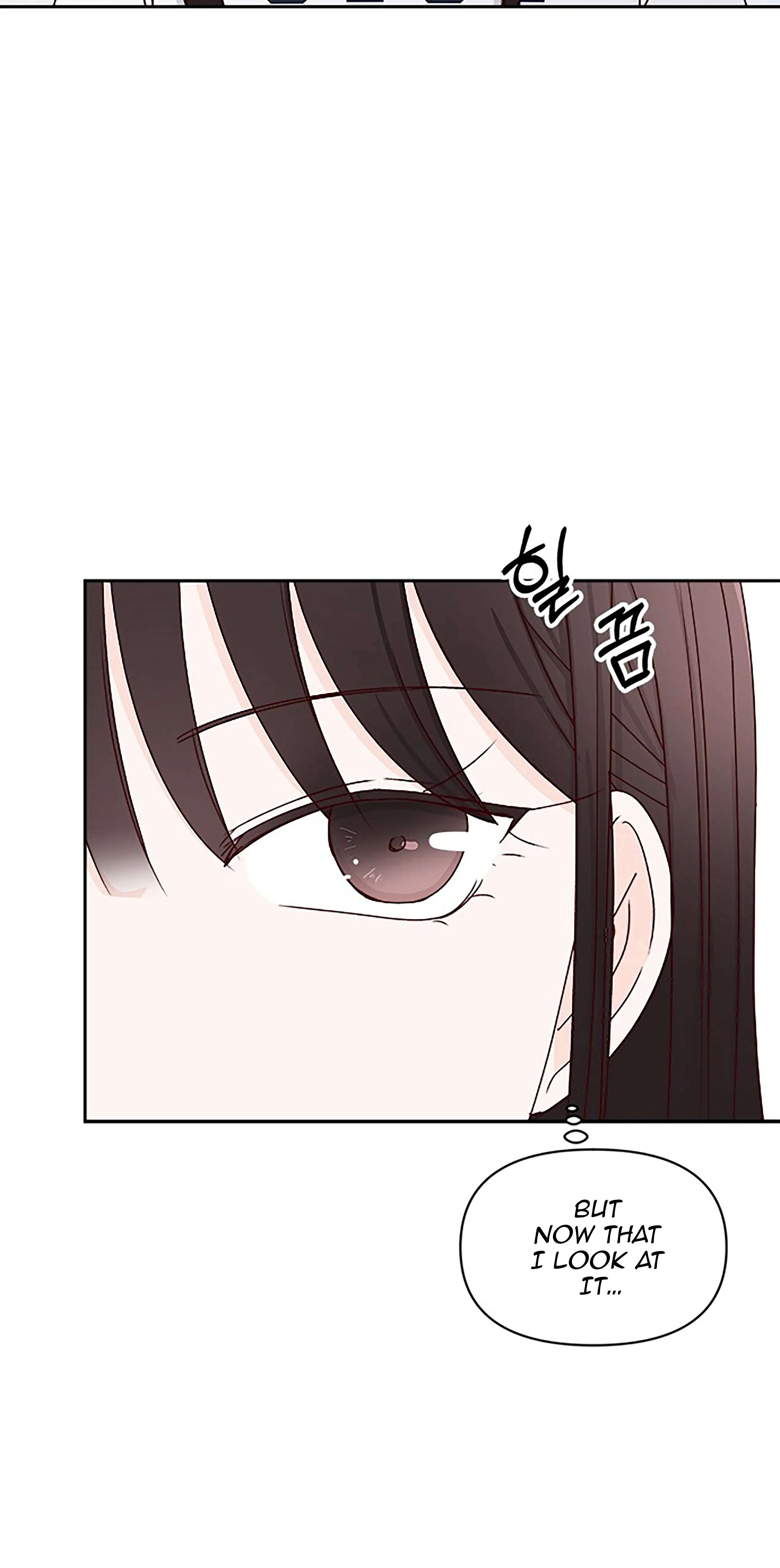 Read Next Door Boyfriend chapter 23 image 53 on Lezhin