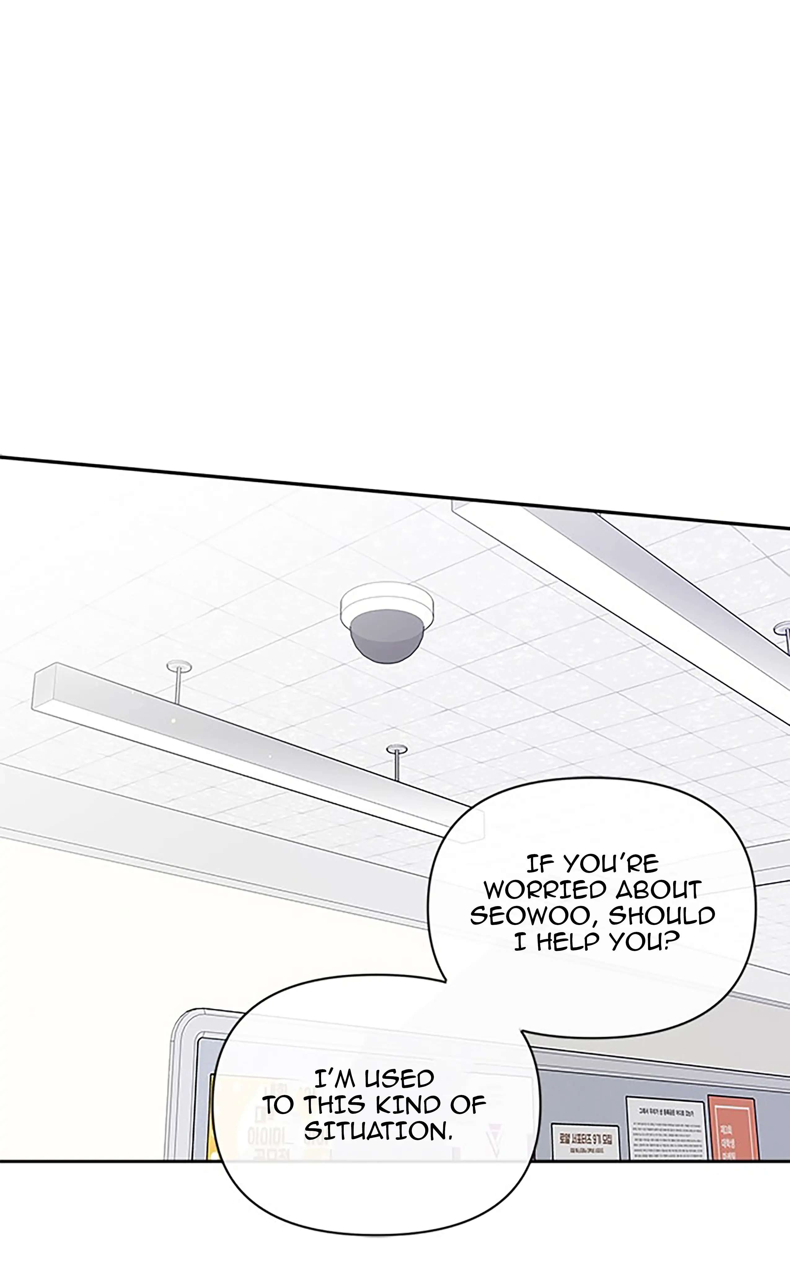 Read Next Door Boyfriend chapter 23 image 70 on Lezhin