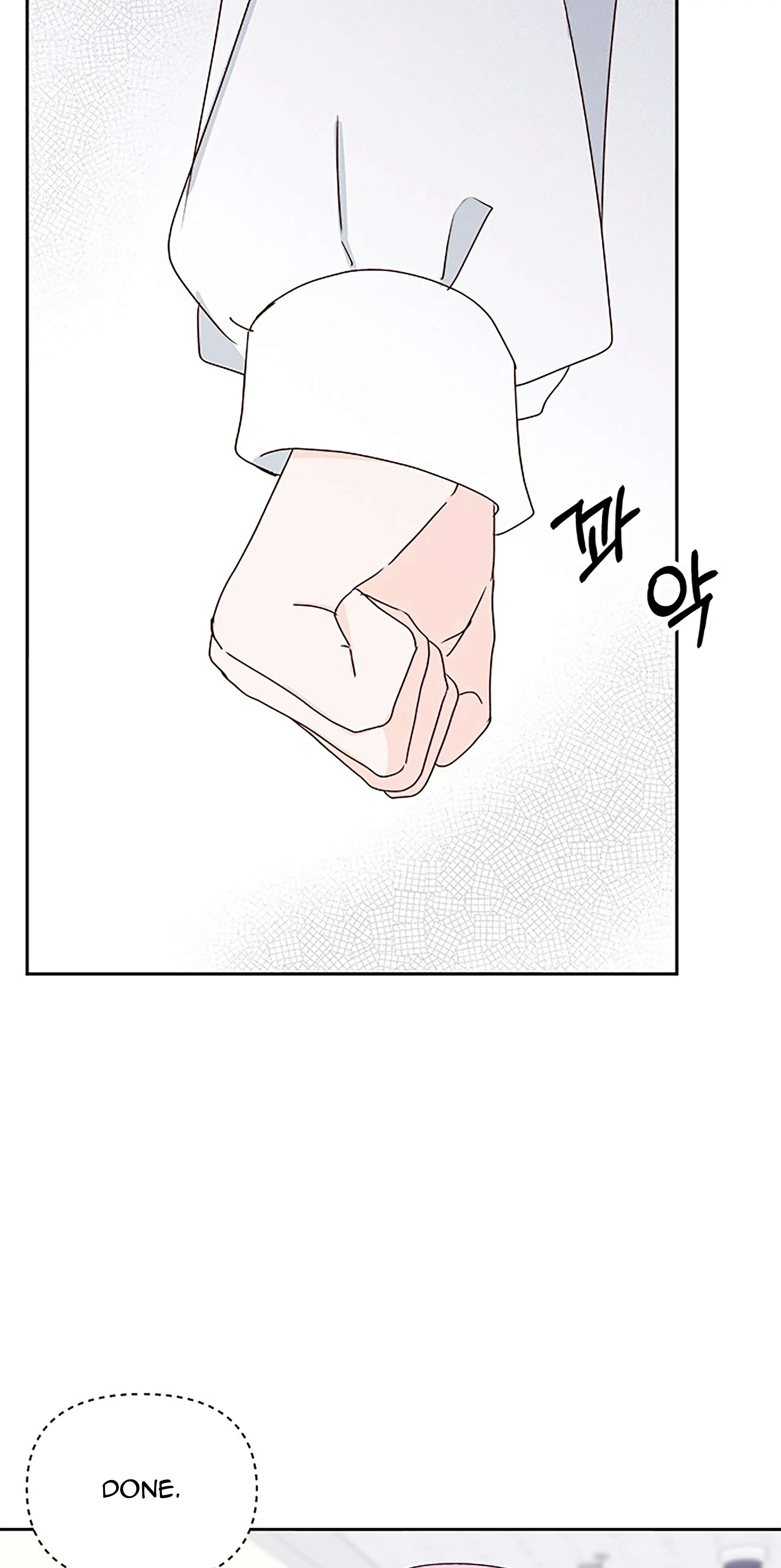 Read Next Door Boyfriend chapter 23 image 74 on Lezhin