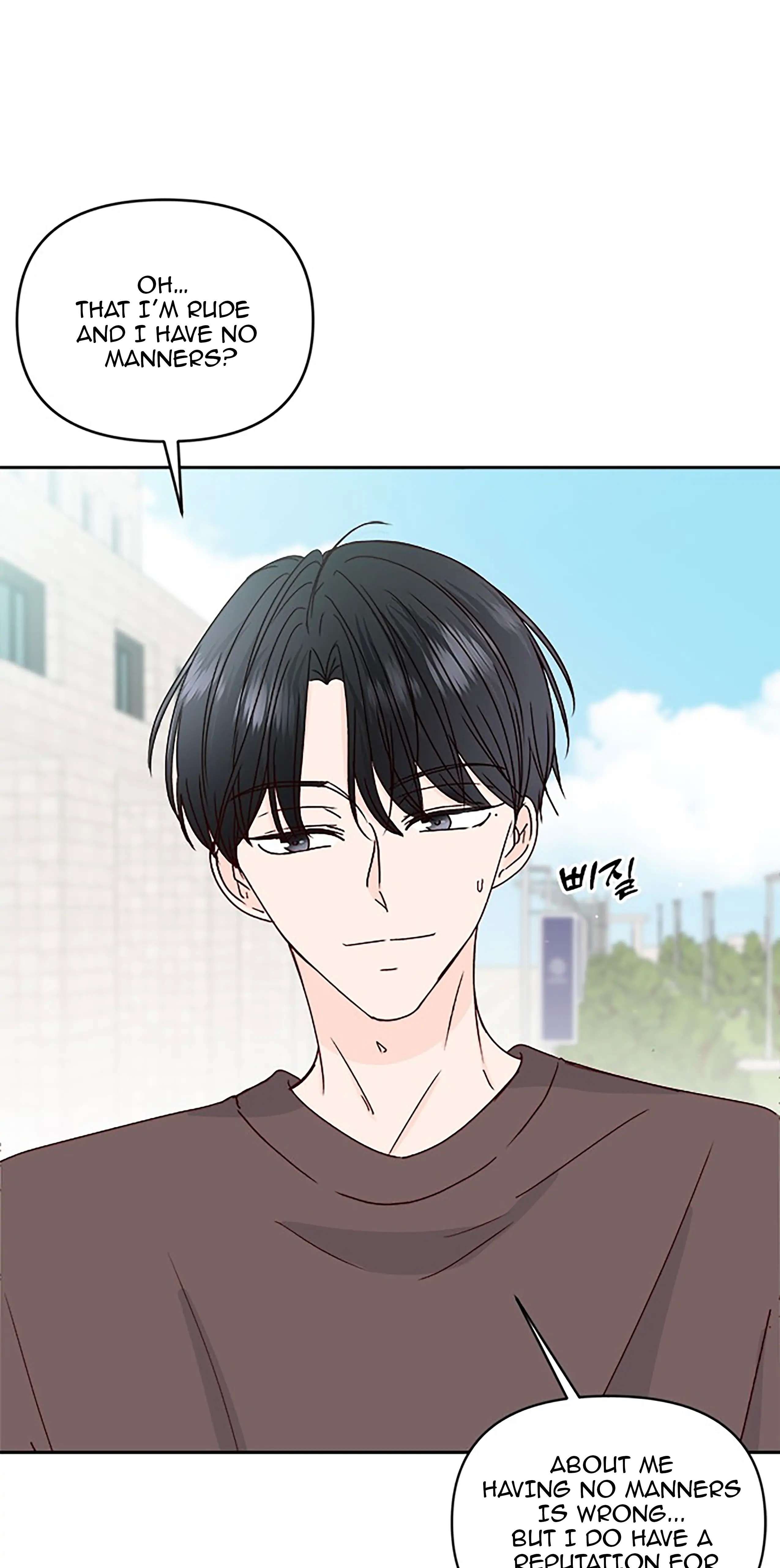 Read Next Door Boyfriend chapter 23 image 83 on Lezhin