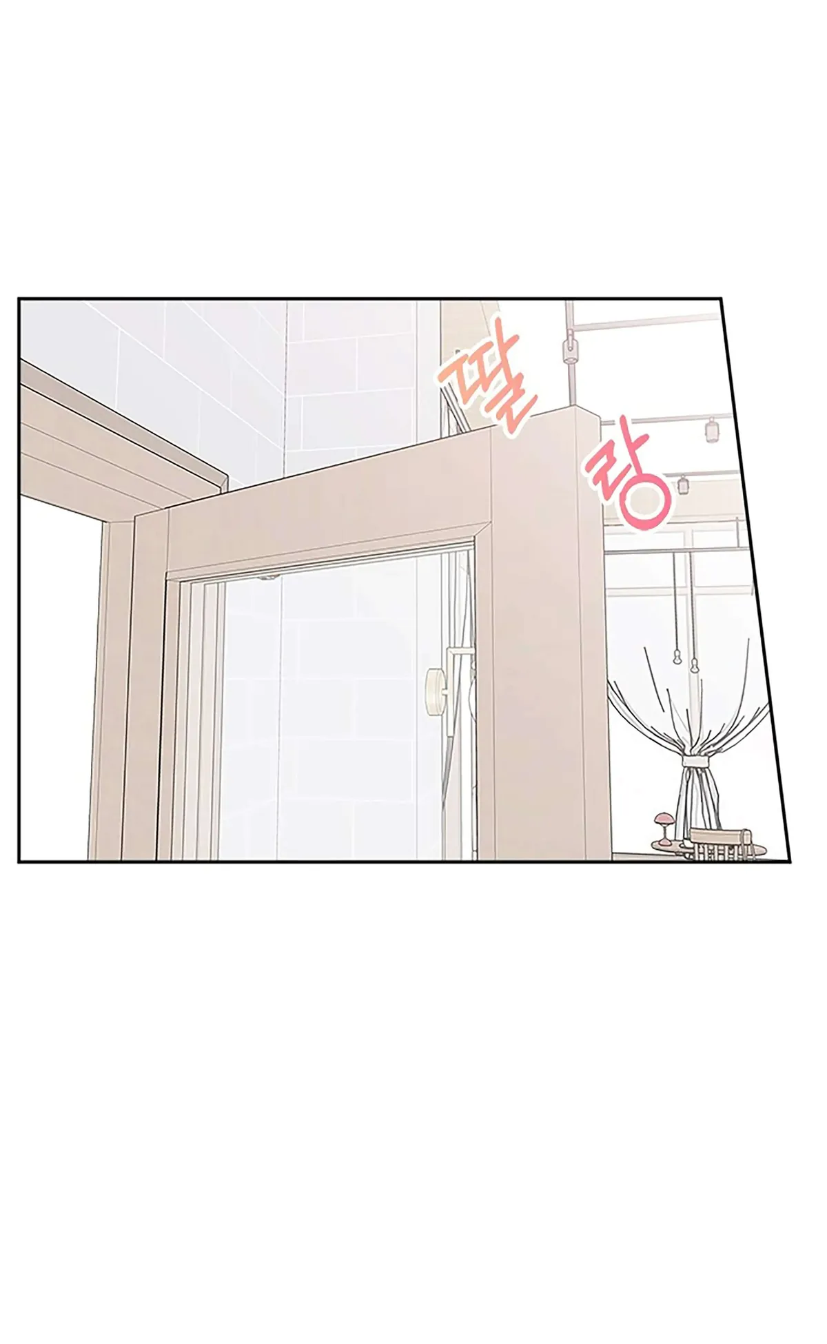Read Next Door Boyfriend chapter 24 image 10 on Lezhin