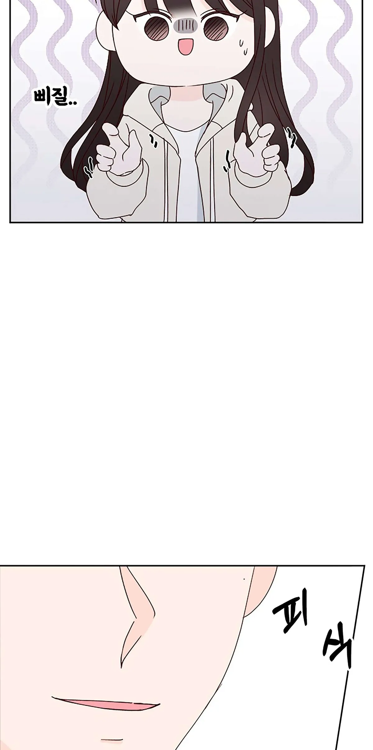 Read Next Door Boyfriend chapter 24 image 23 on Lezhin