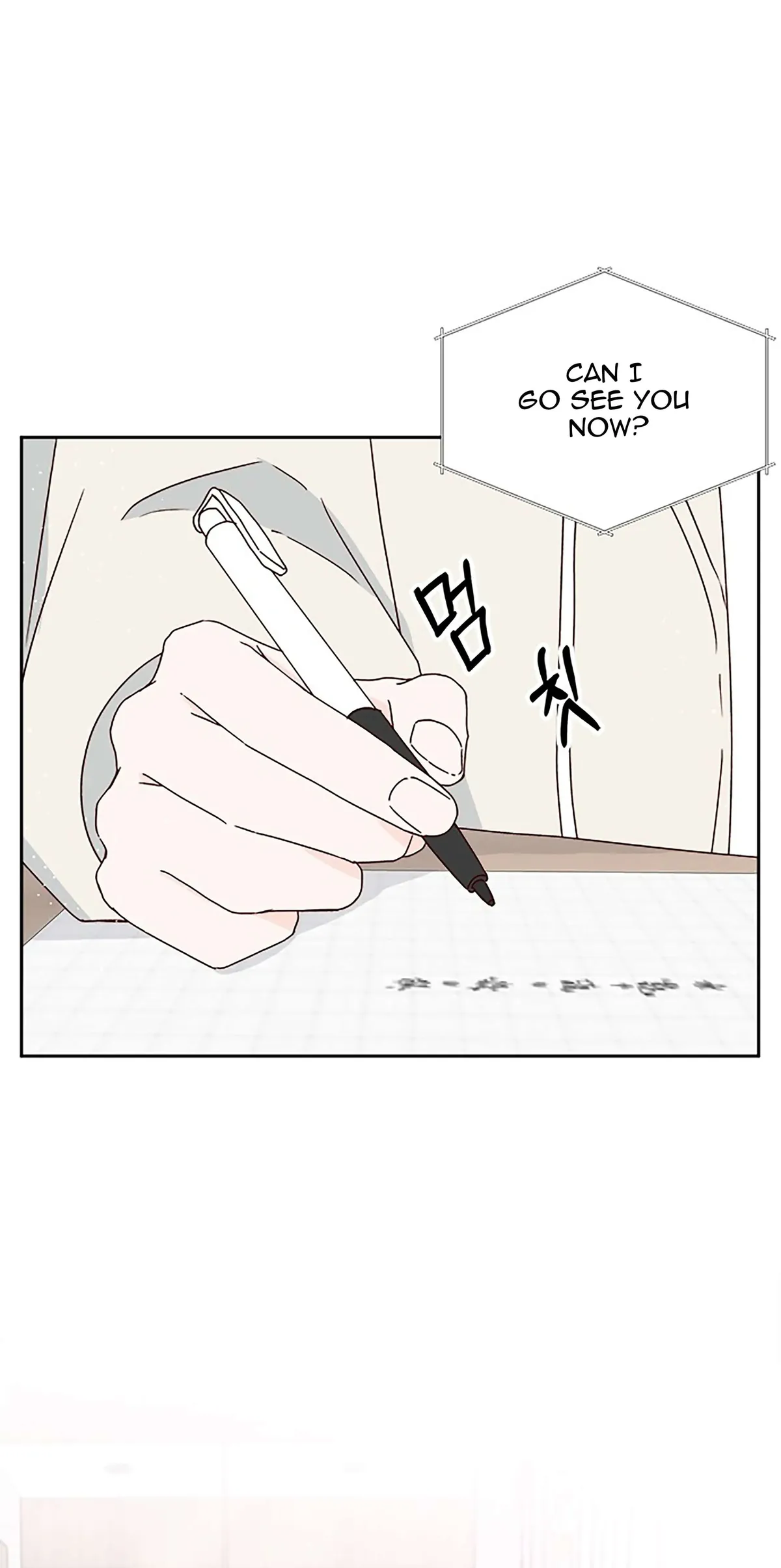 Read Next Door Boyfriend chapter 24 image 3 on Lezhin
