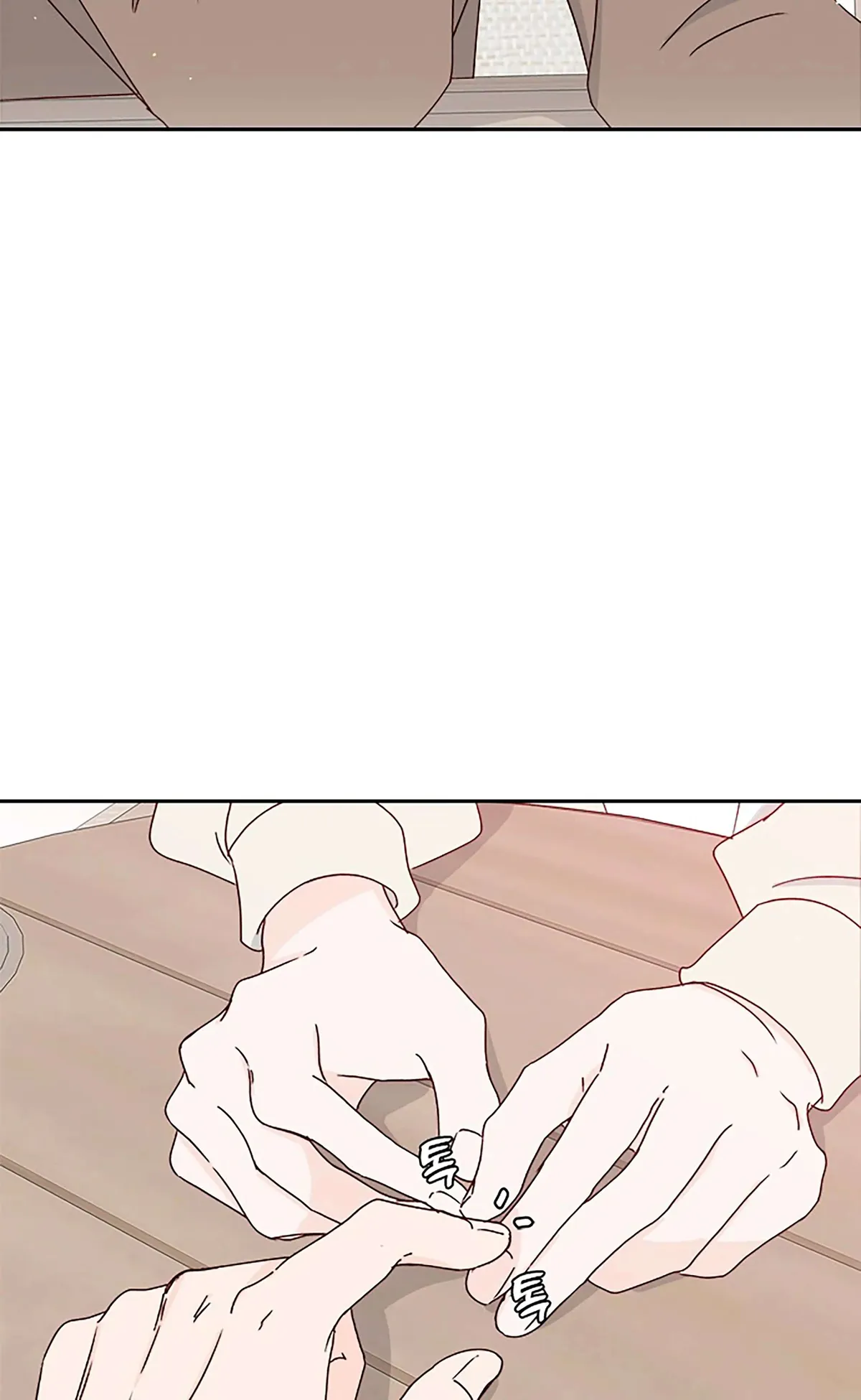 Read Next Door Boyfriend chapter 24 image 30 on Lezhin