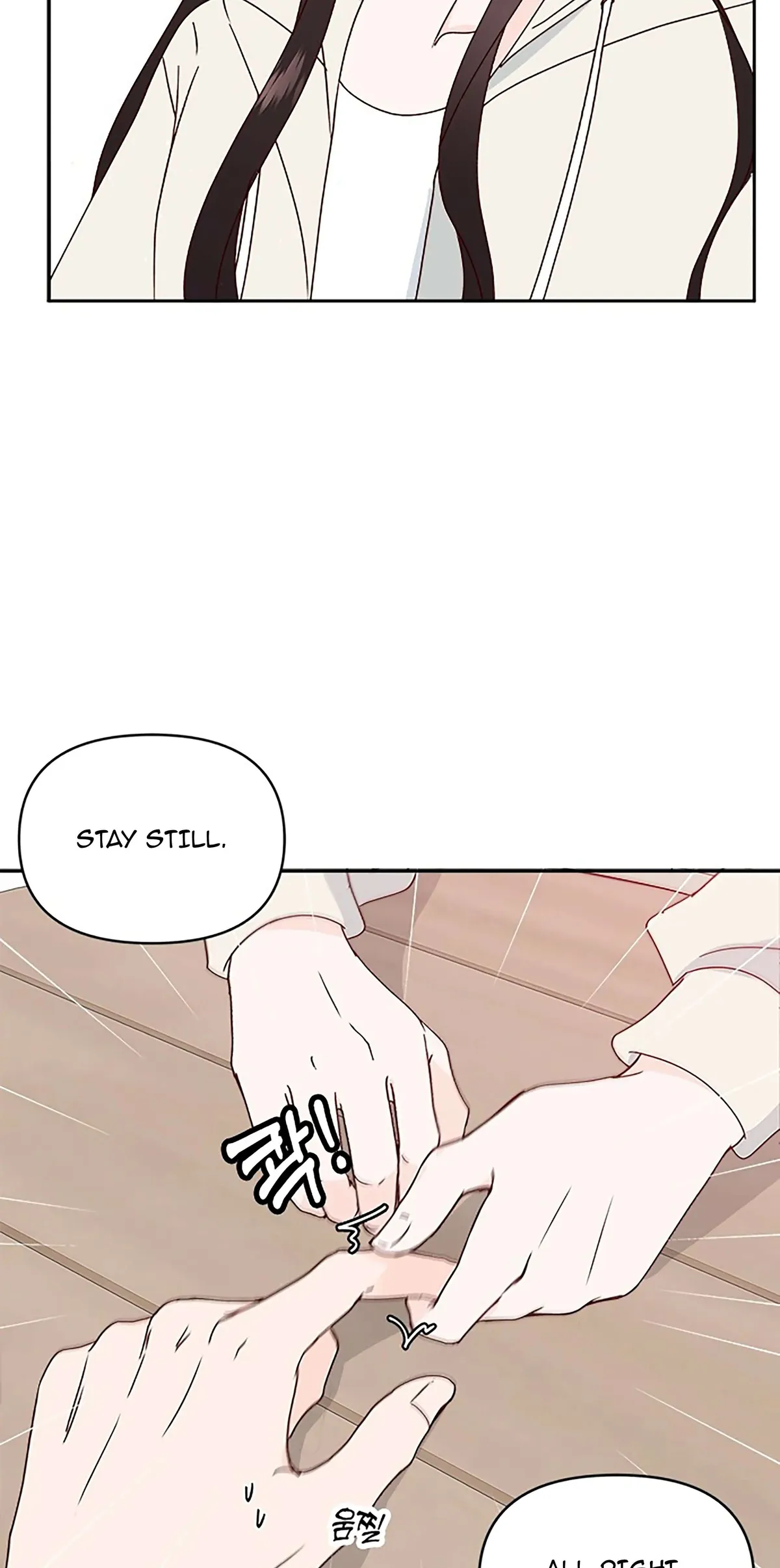 Read Next Door Boyfriend chapter 24 image 32 on Lezhin