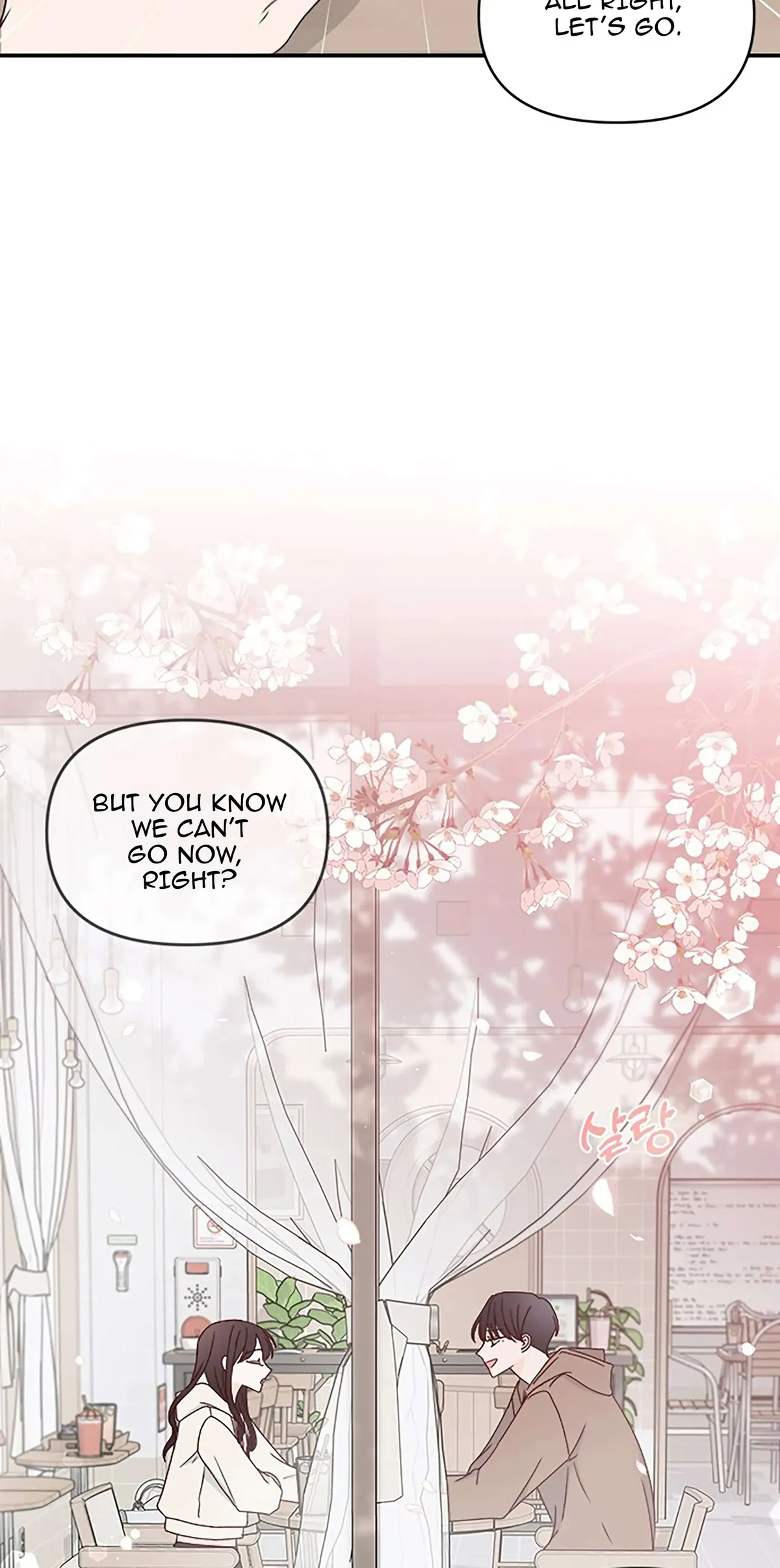 Read Next Door Boyfriend chapter 24 image 33 on Lezhin