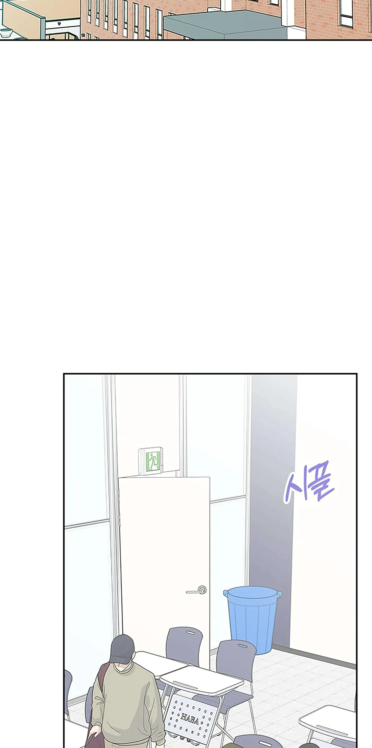 Read Next Door Boyfriend chapter 24 image 37 on Lezhin