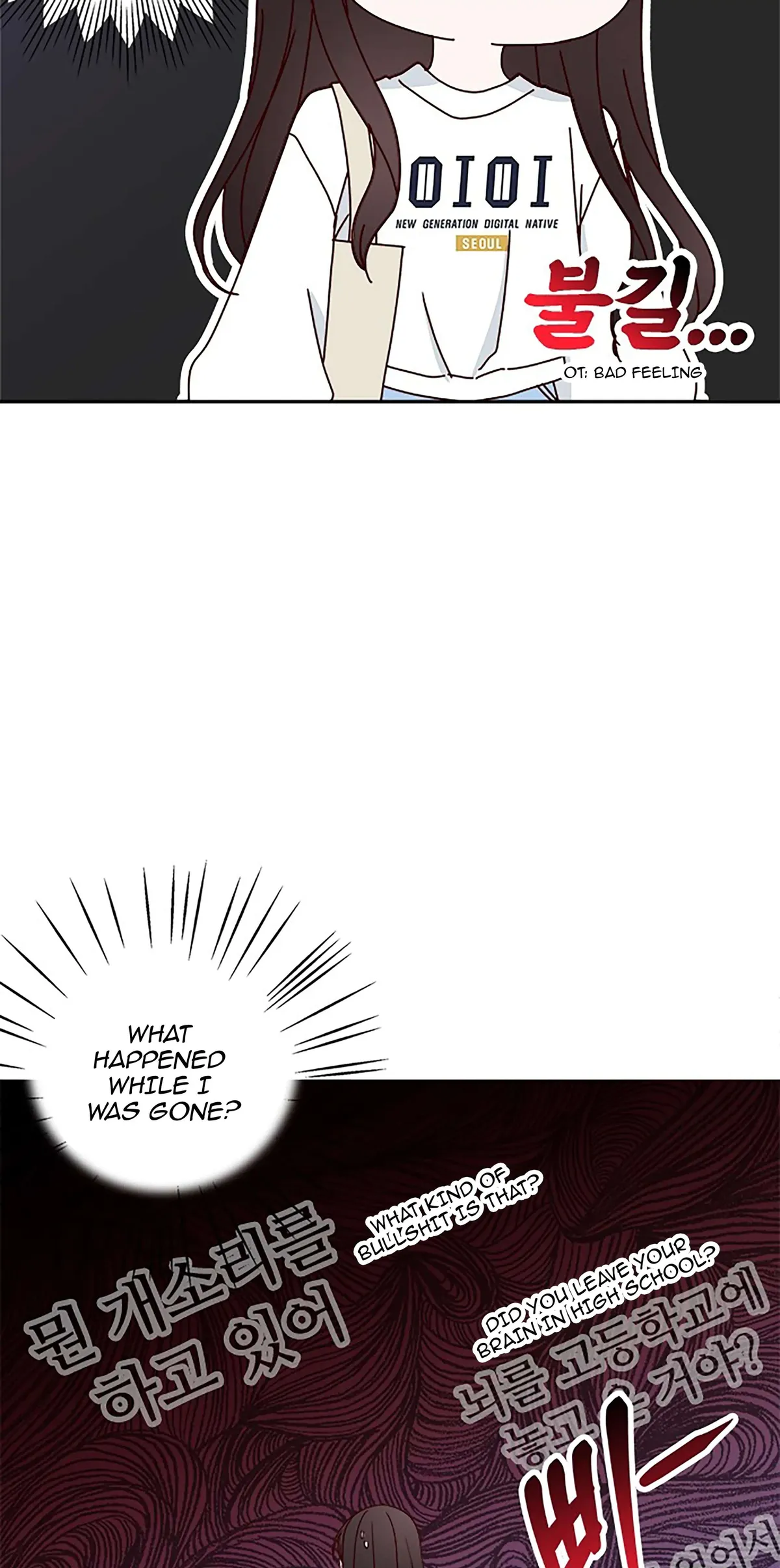 Read Next Door Boyfriend chapter 24 image 61 on Lezhin