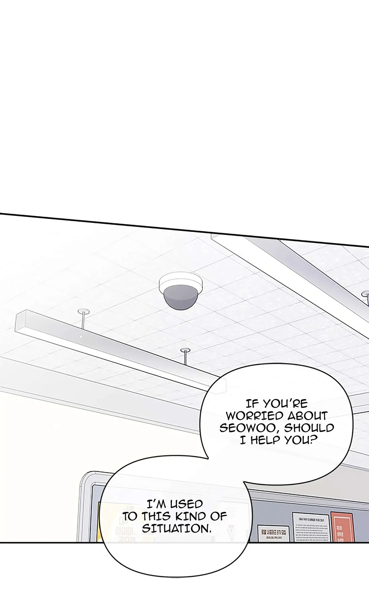 Read Next Door Boyfriend chapter 24 image 70 on Lezhin