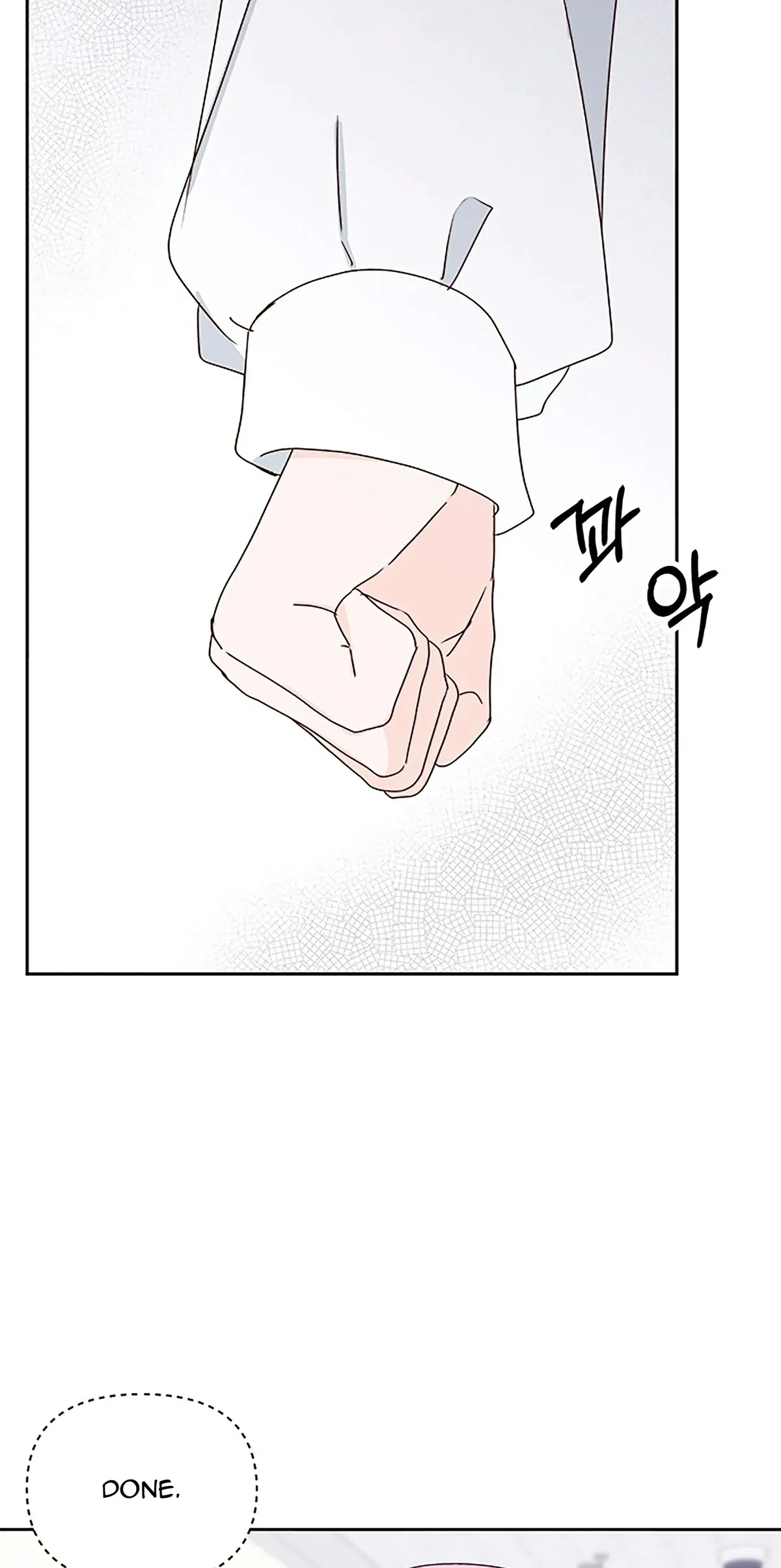 Read Next Door Boyfriend chapter 24 image 74 on Lezhin