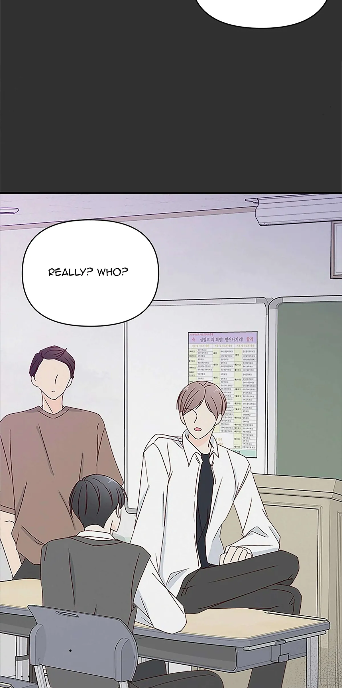 Read Next Door Boyfriend chapter 24 image 92 on Lezhin