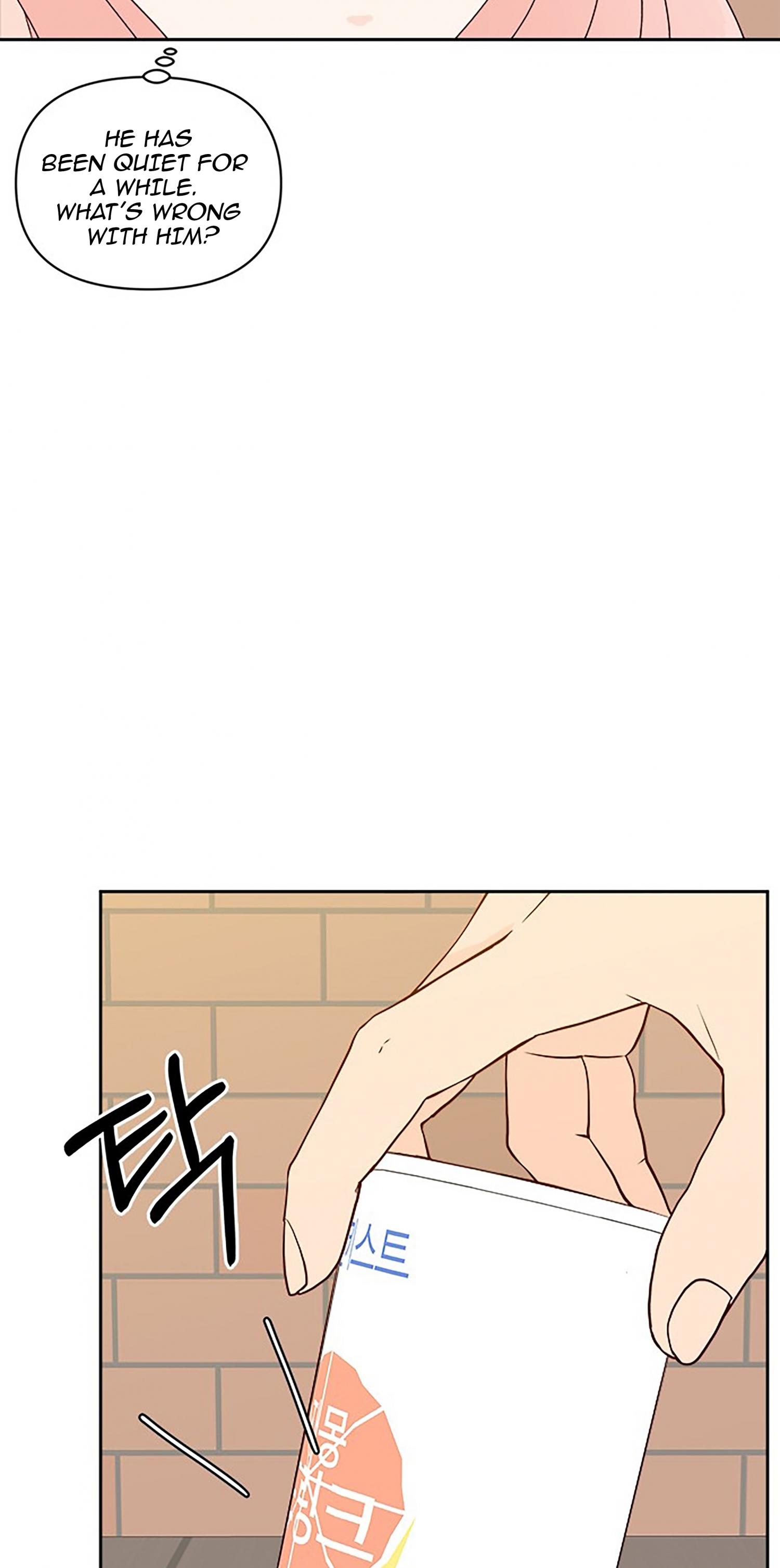 Read Next Door Boyfriend chapter 26 image 16 on Lezhin