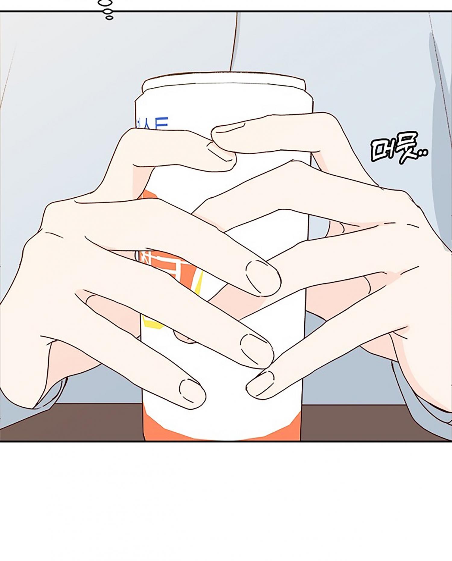 Read Next Door Boyfriend chapter 26 image 19 on Lezhin