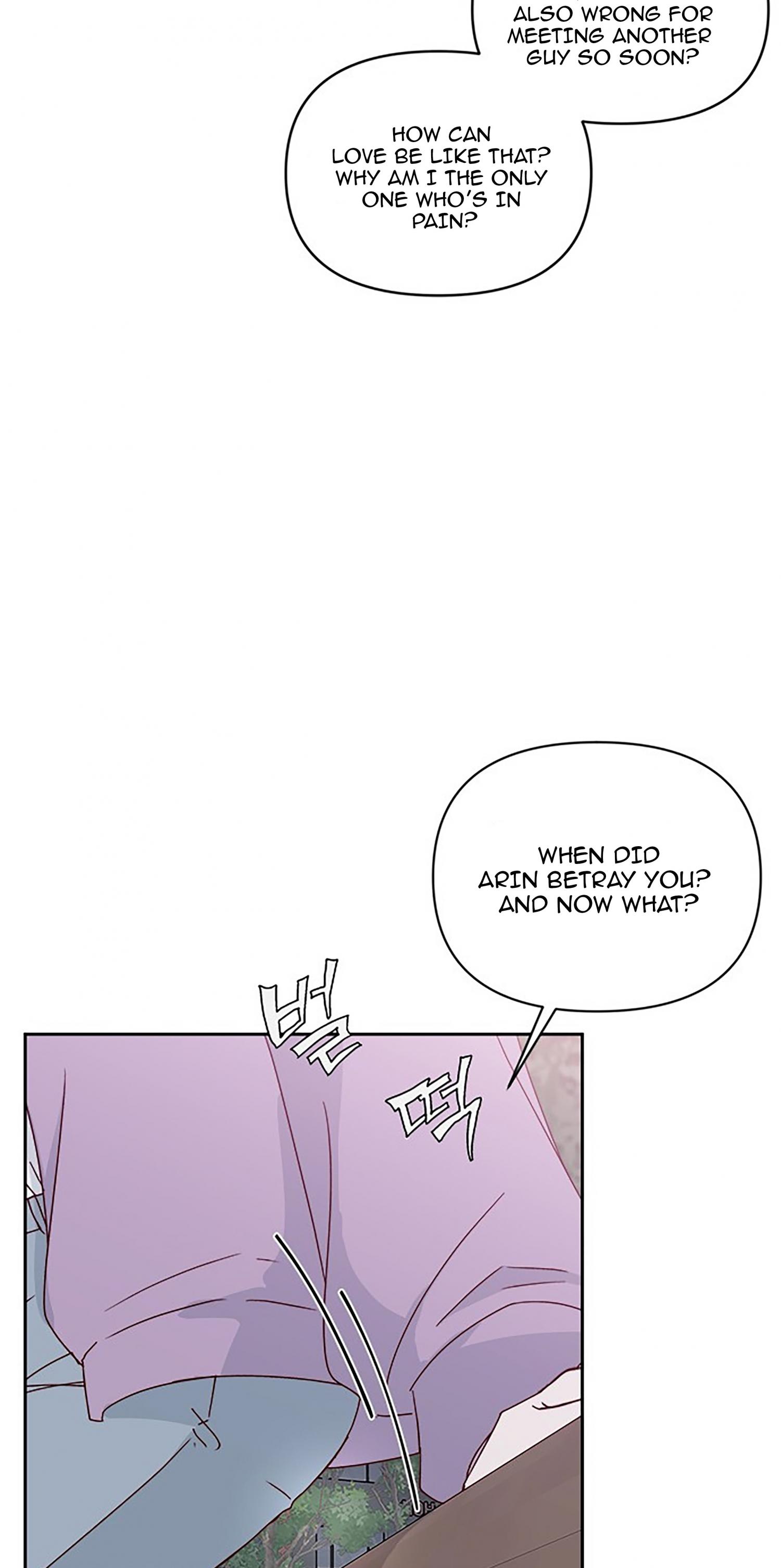 Read Next Door Boyfriend chapter 26 image 47 on Lezhin