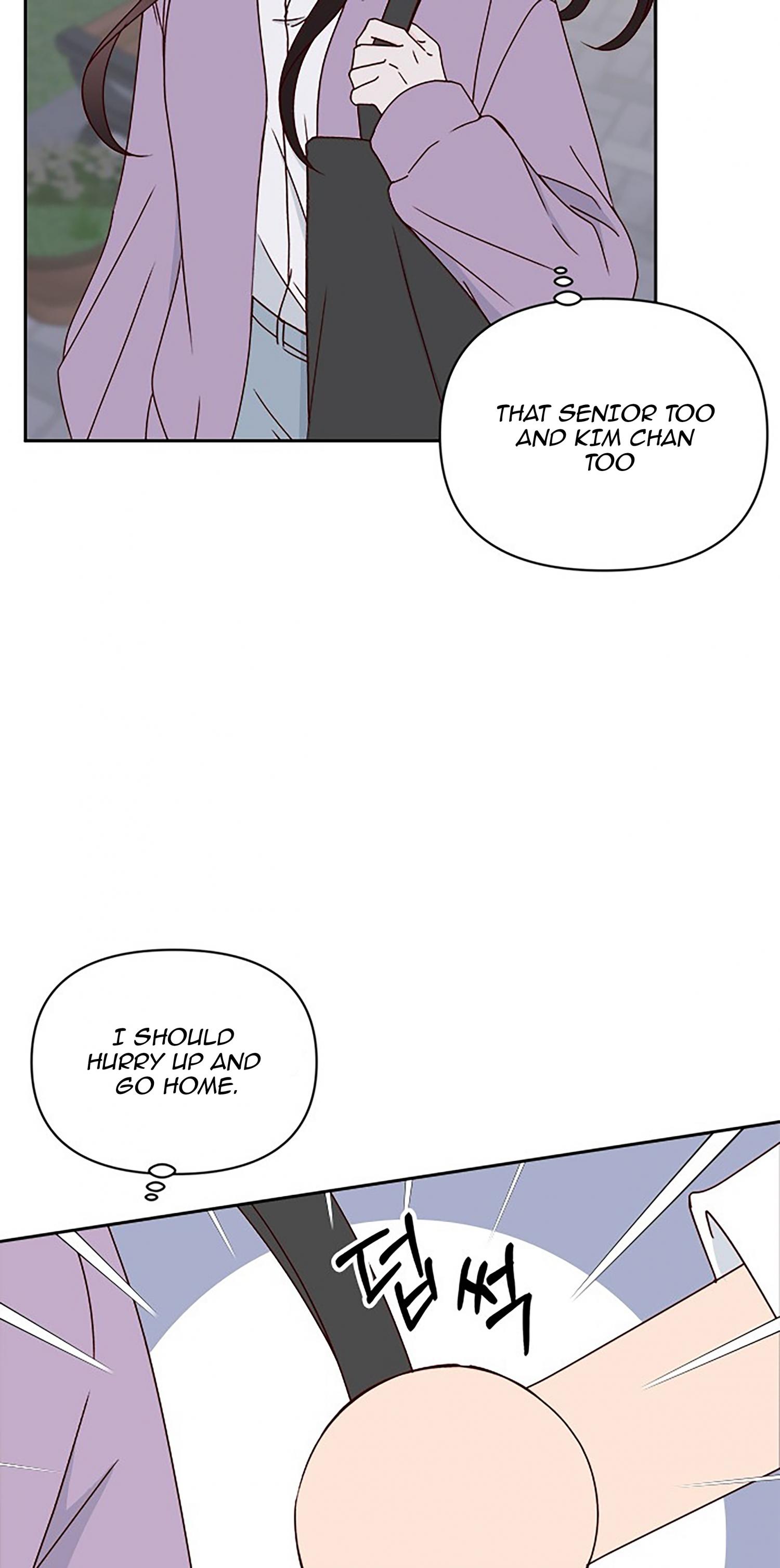Read Next Door Boyfriend chapter 26 image 51 on Lezhin