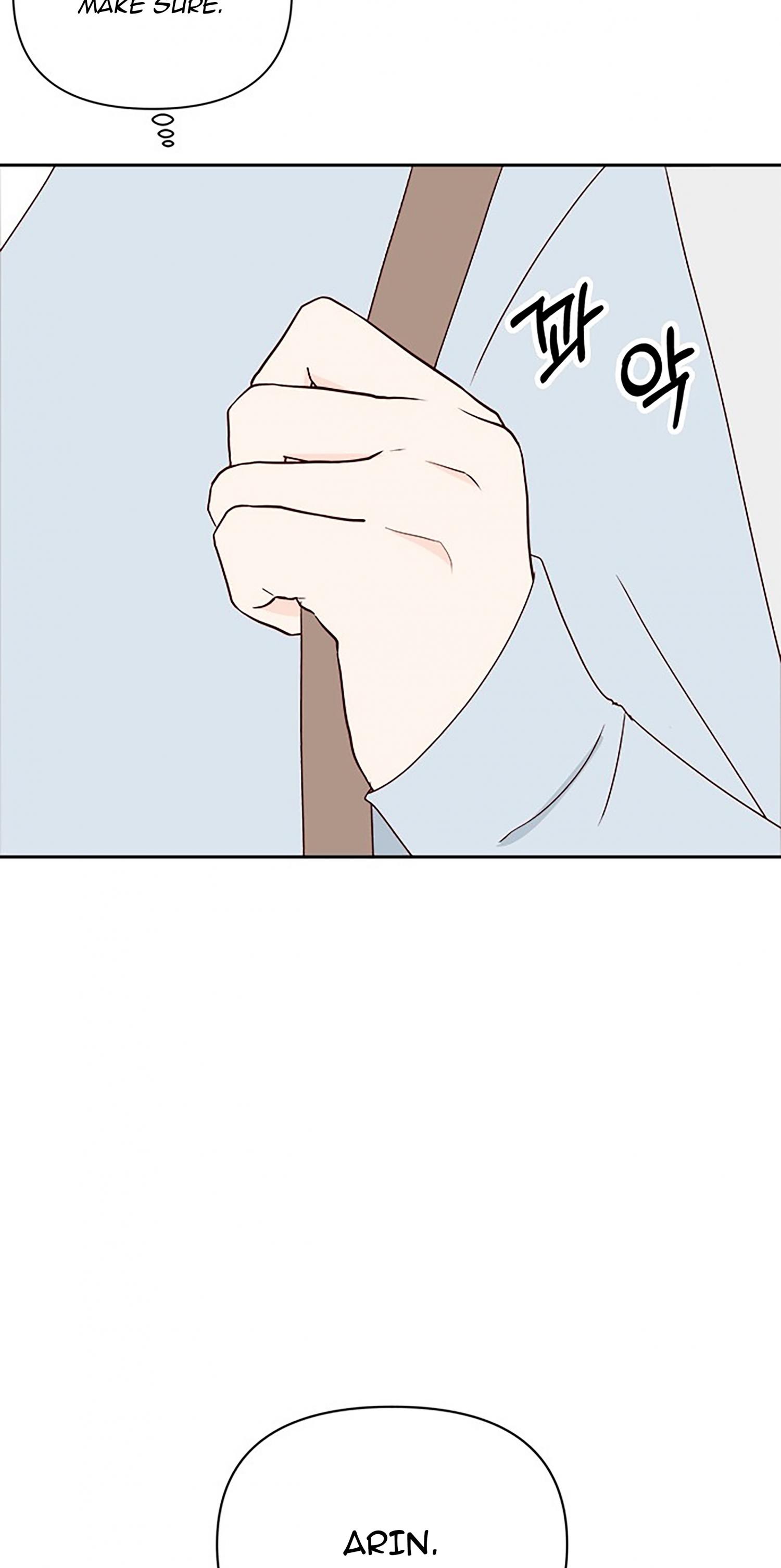 Read Next Door Boyfriend chapter 26 image 6 on Lezhin