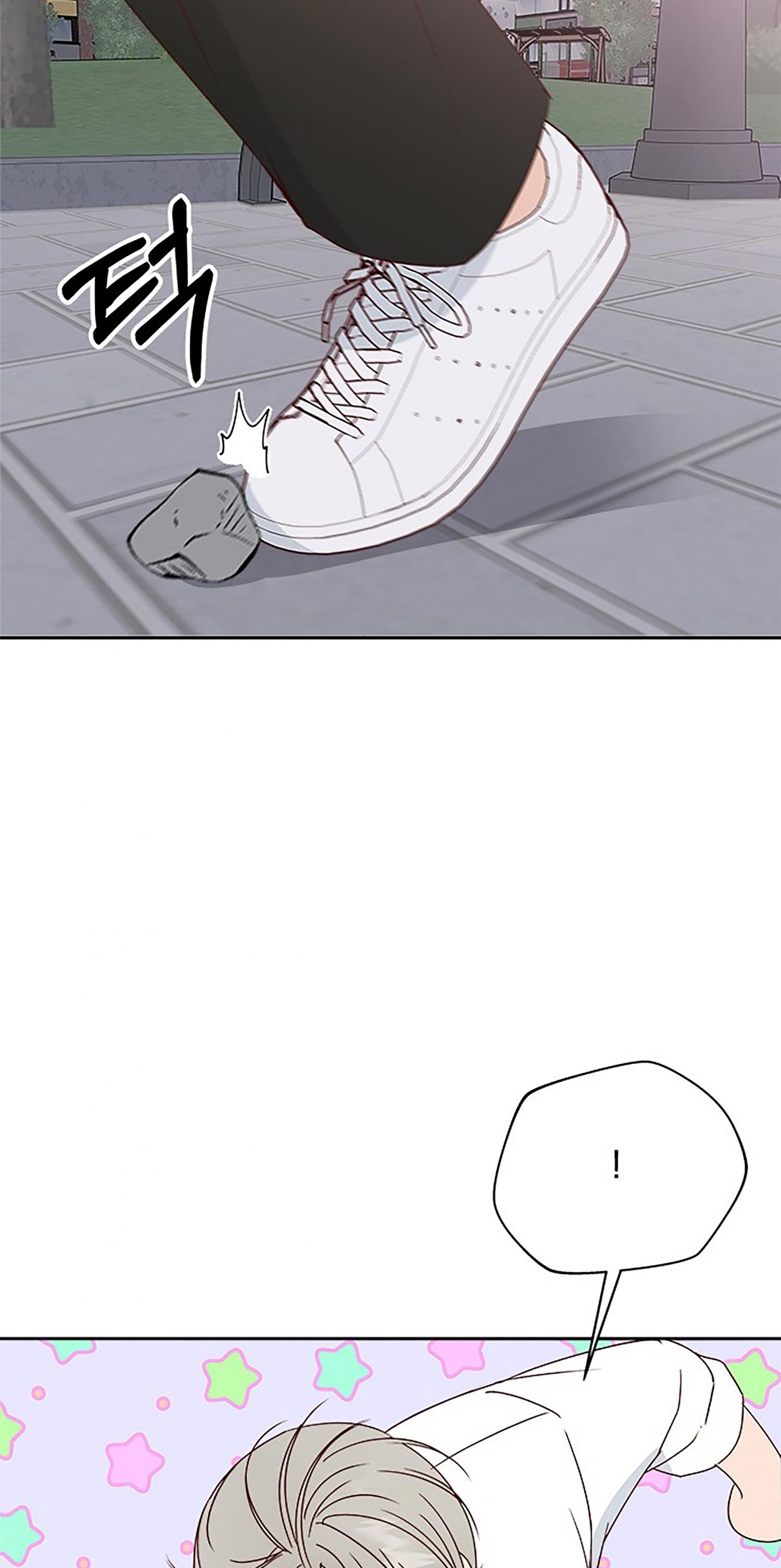 Read Next Door Boyfriend chapter 26 image 63 on Lezhin