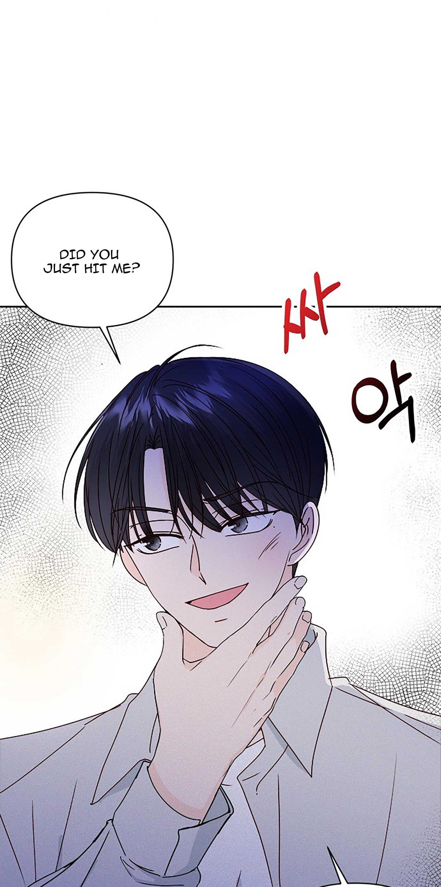 Read Next Door Boyfriend chapter 26 image 71 on Lezhin
