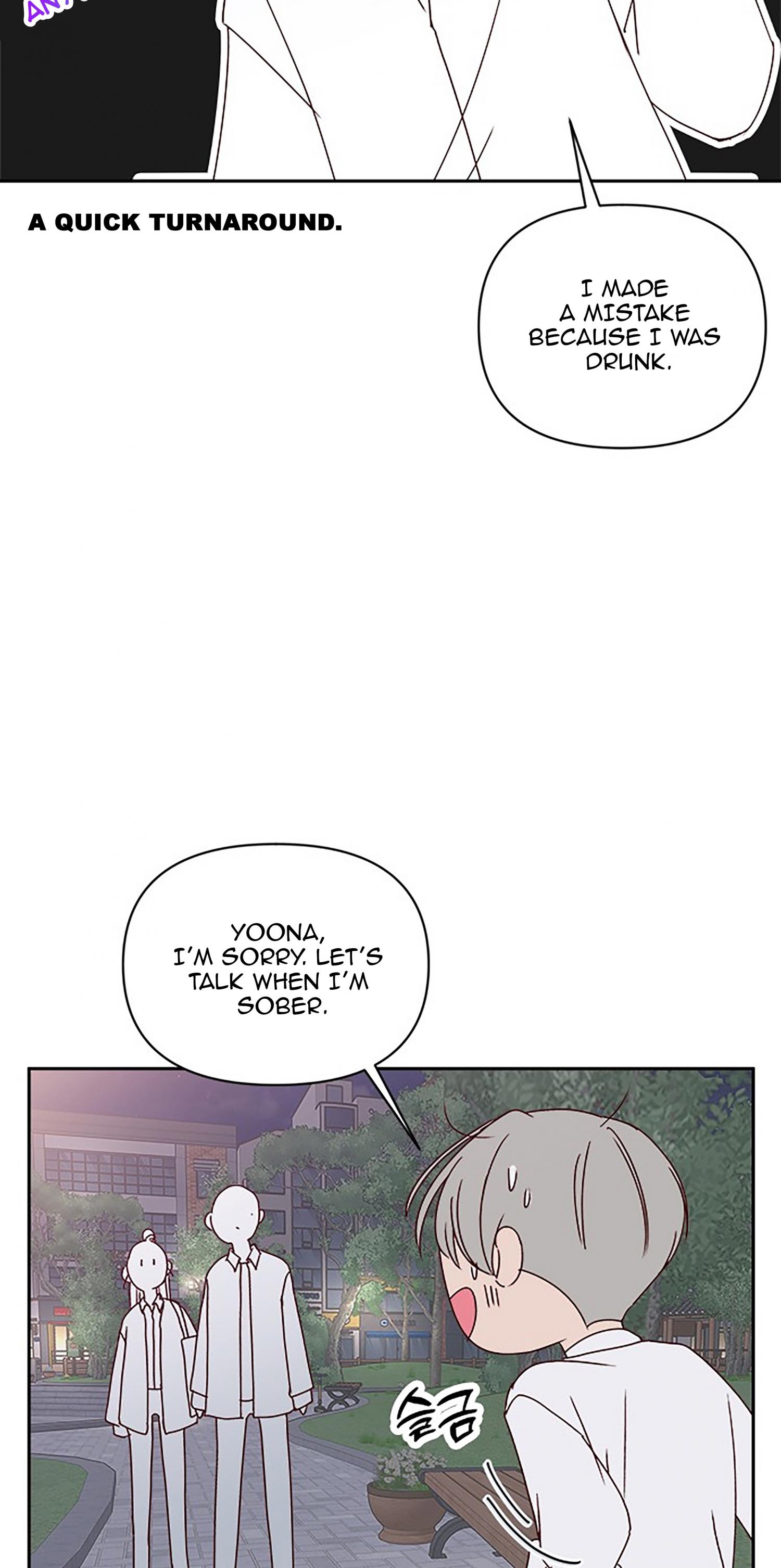 Read Next Door Boyfriend chapter 26 image 73 on Lezhin