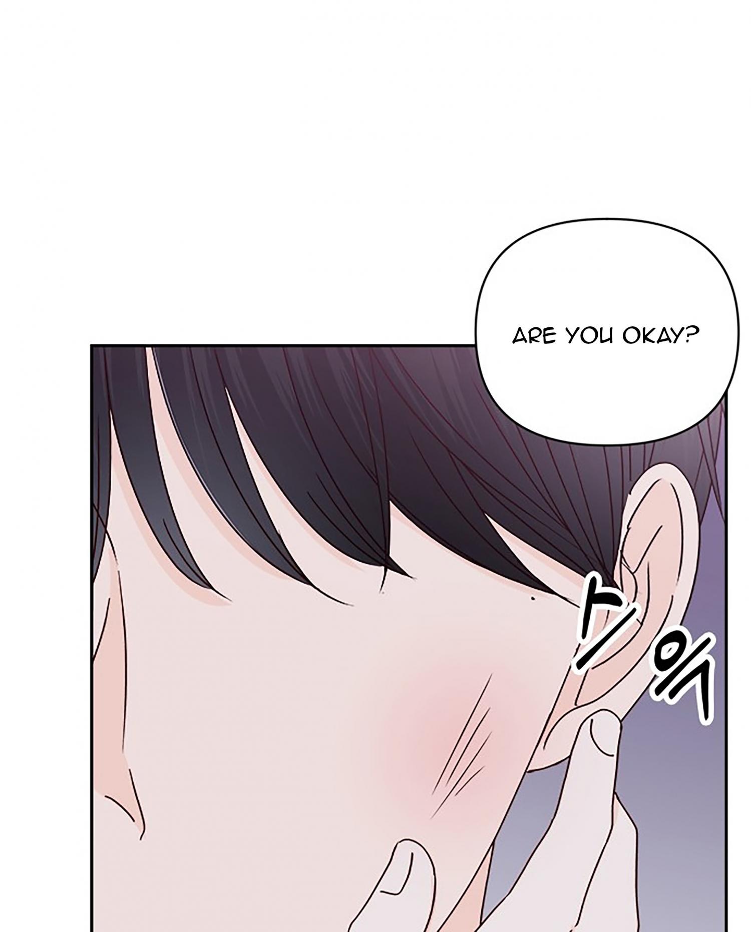 Read Next Door Boyfriend chapter 26 image 80 on Lezhin