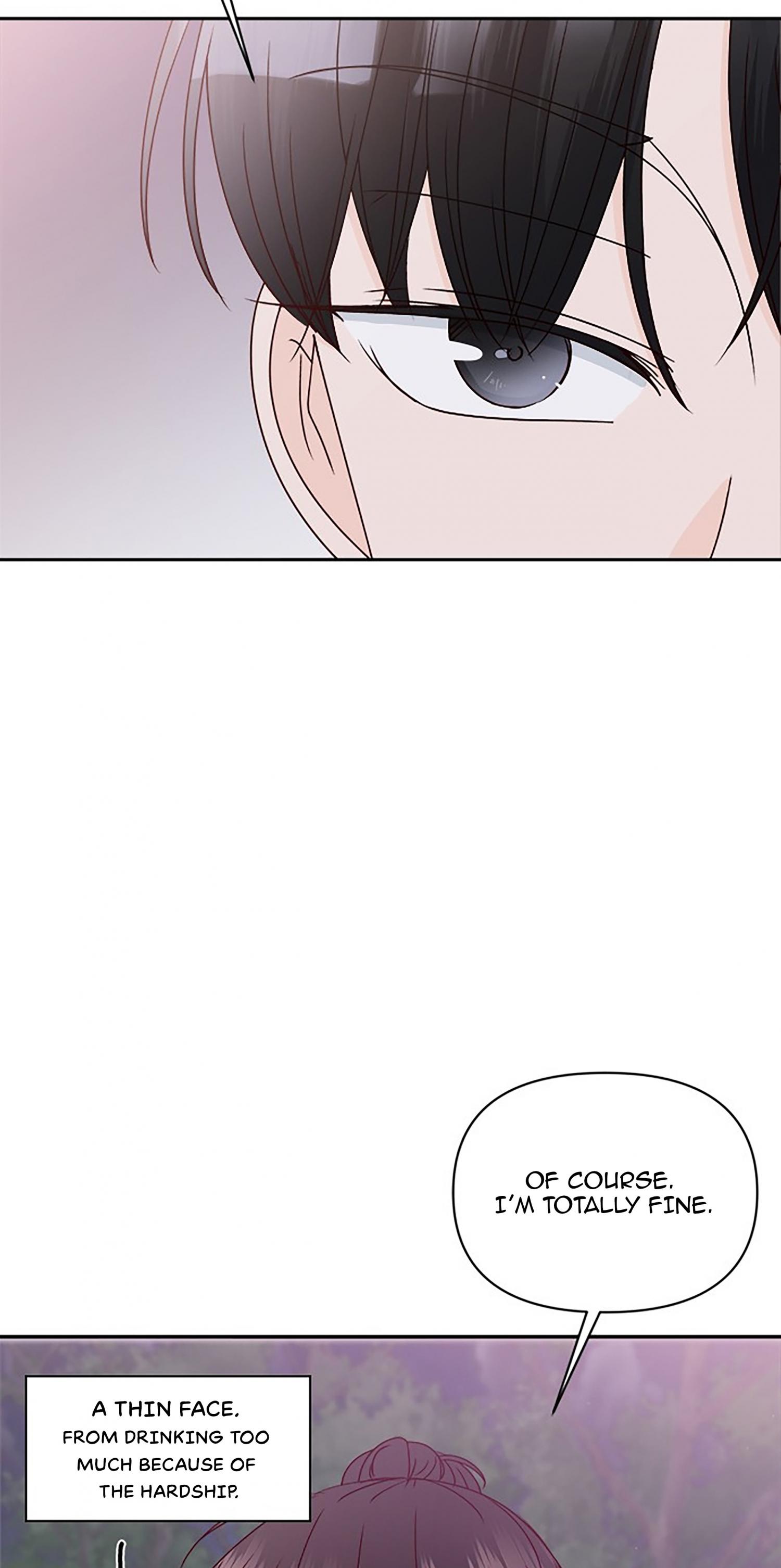 Read Next Door Boyfriend chapter 26 image 84 on Lezhin