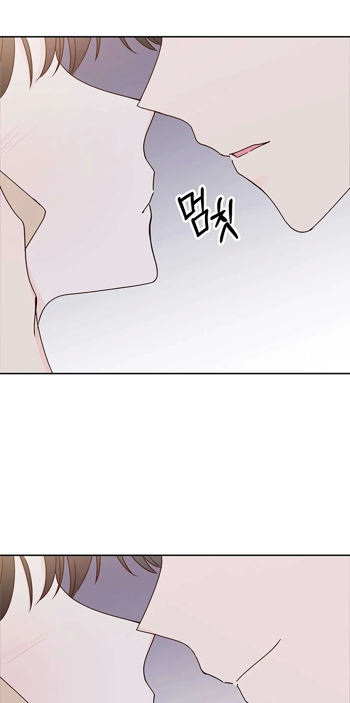 Read Next Door Boyfriend chapter 27 image 18 on Lezhin