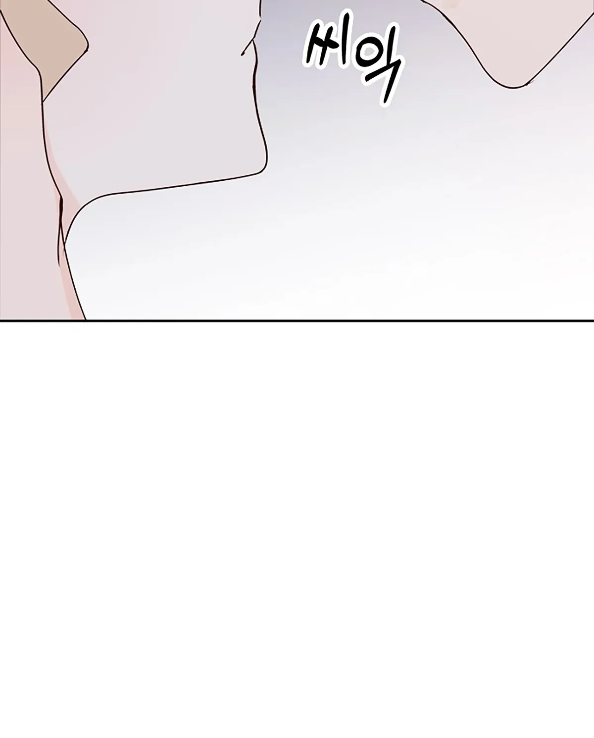 Read Next Door Boyfriend chapter 27 image 19 on Lezhin