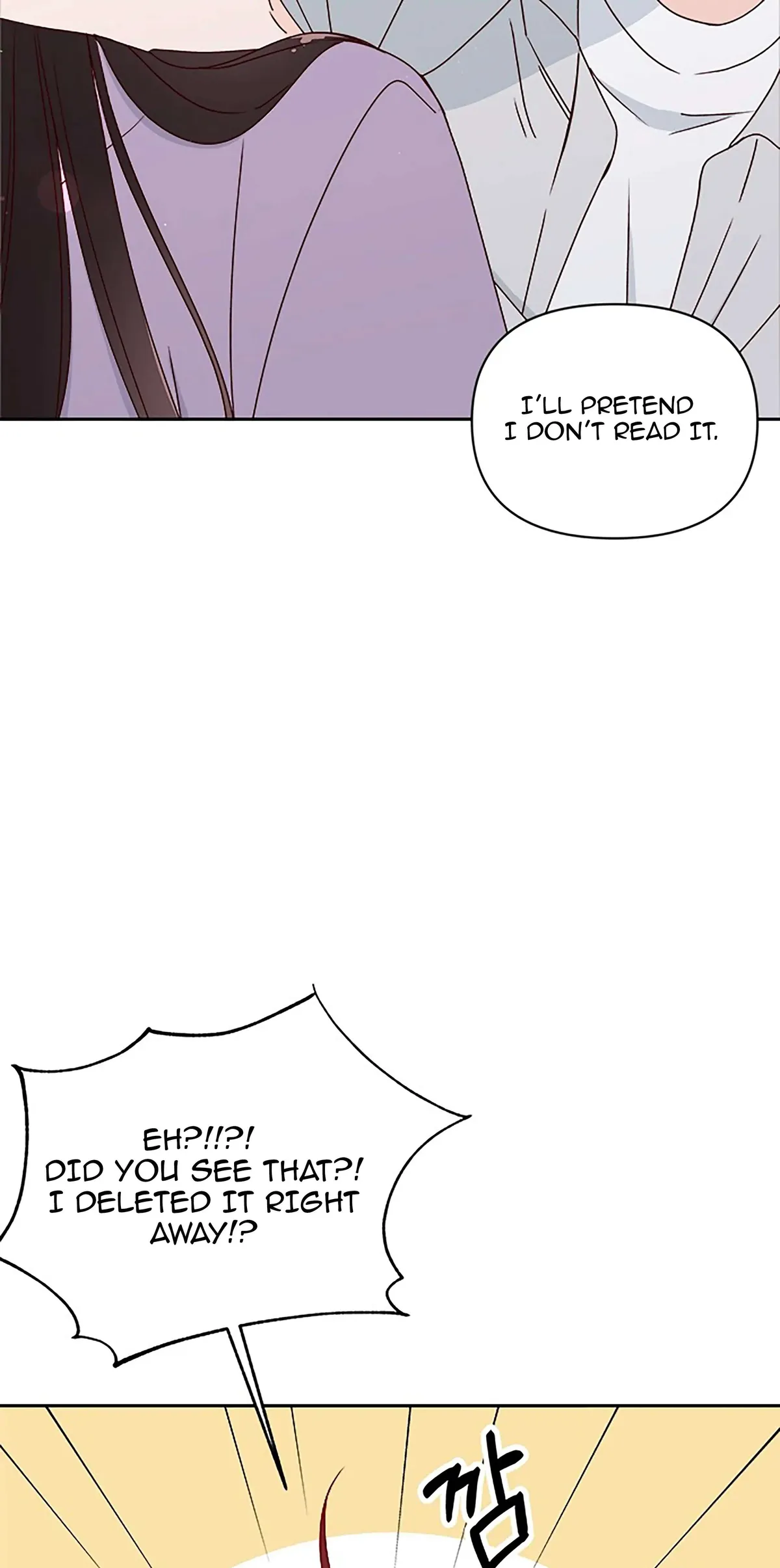 Read Next Door Boyfriend chapter 27 image 21 on Lezhin