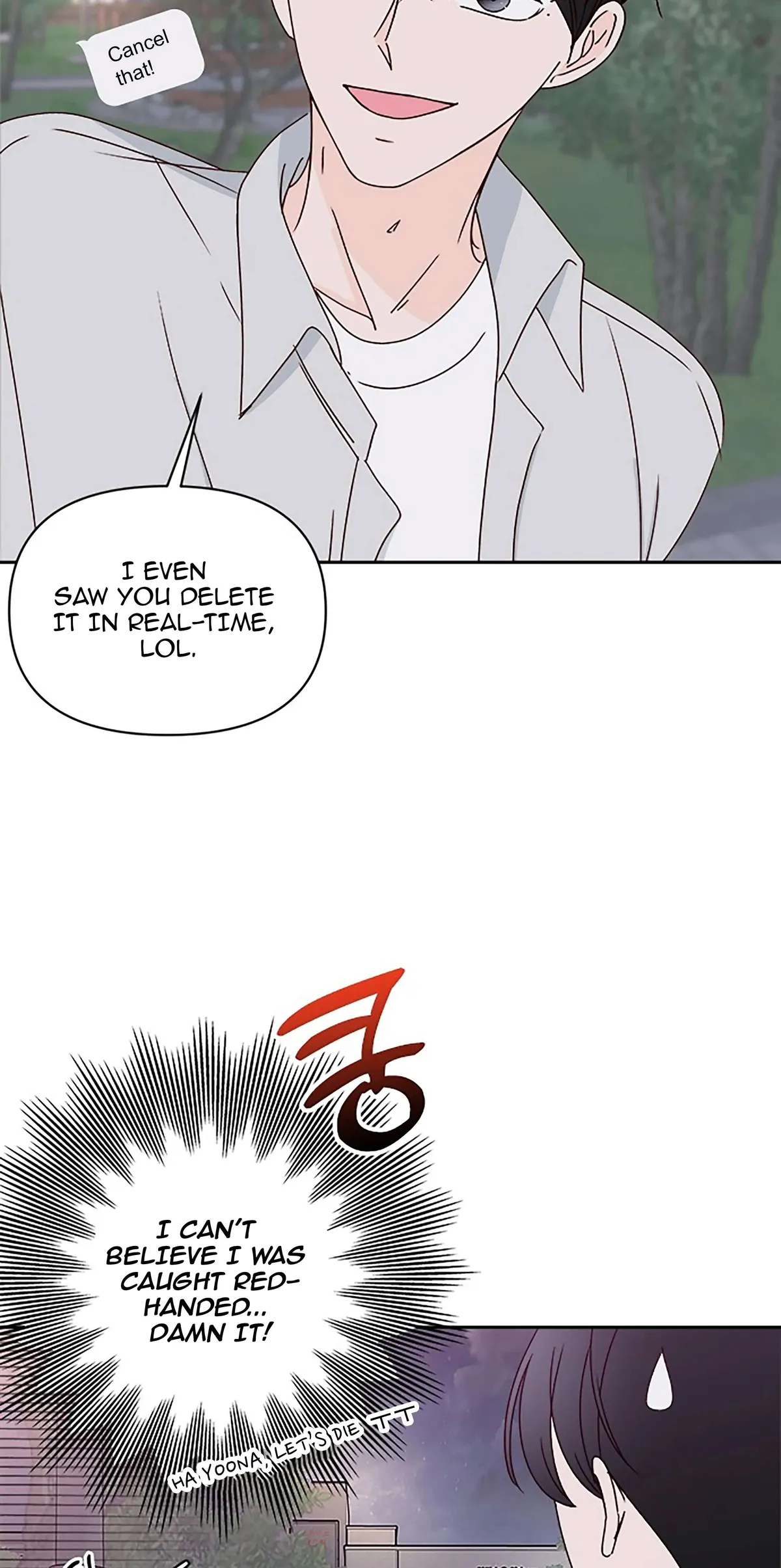 Read Next Door Boyfriend chapter 27 image 23 on Lezhin