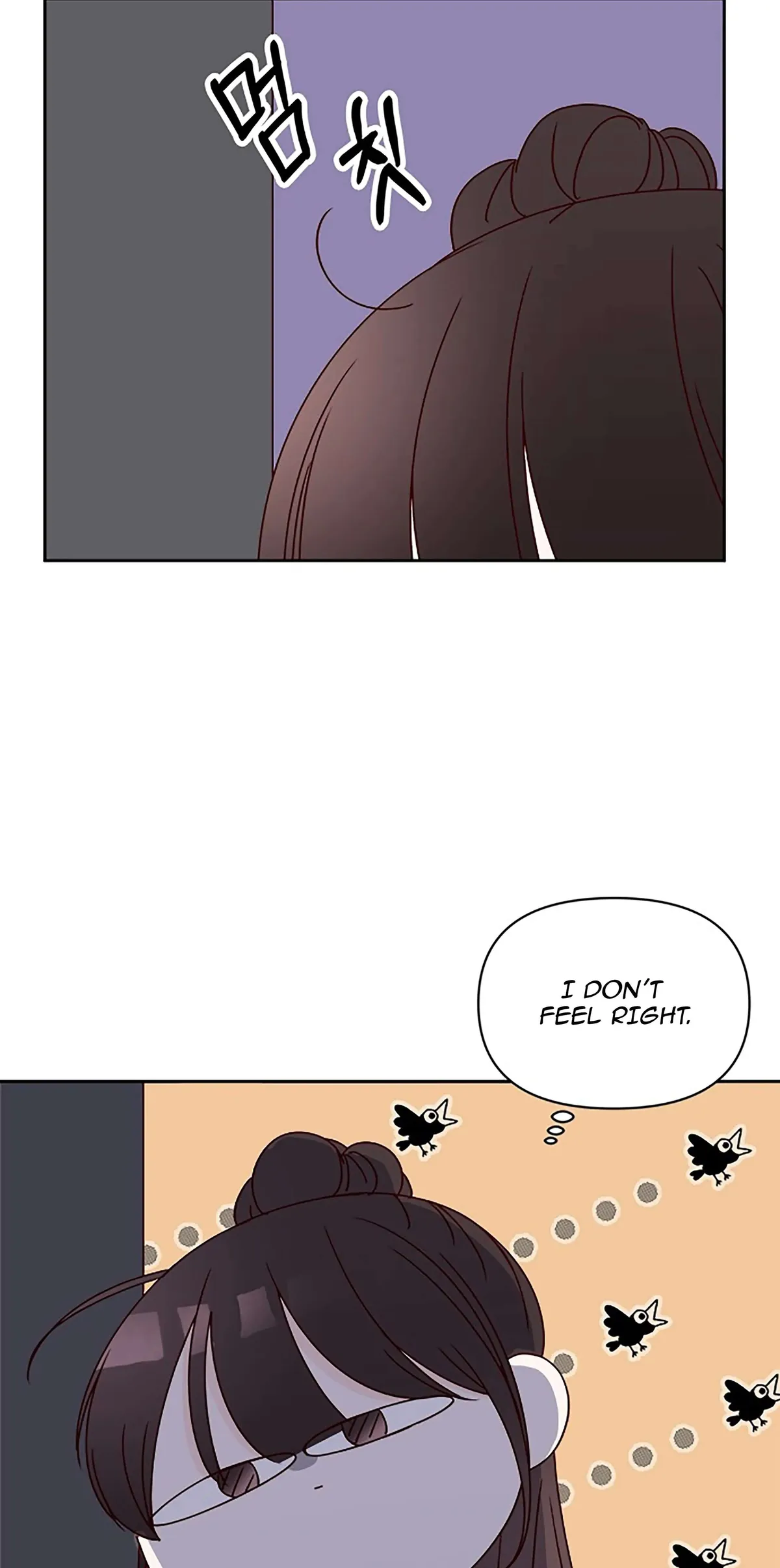 Read Next Door Boyfriend chapter 27 image 25 on Lezhin