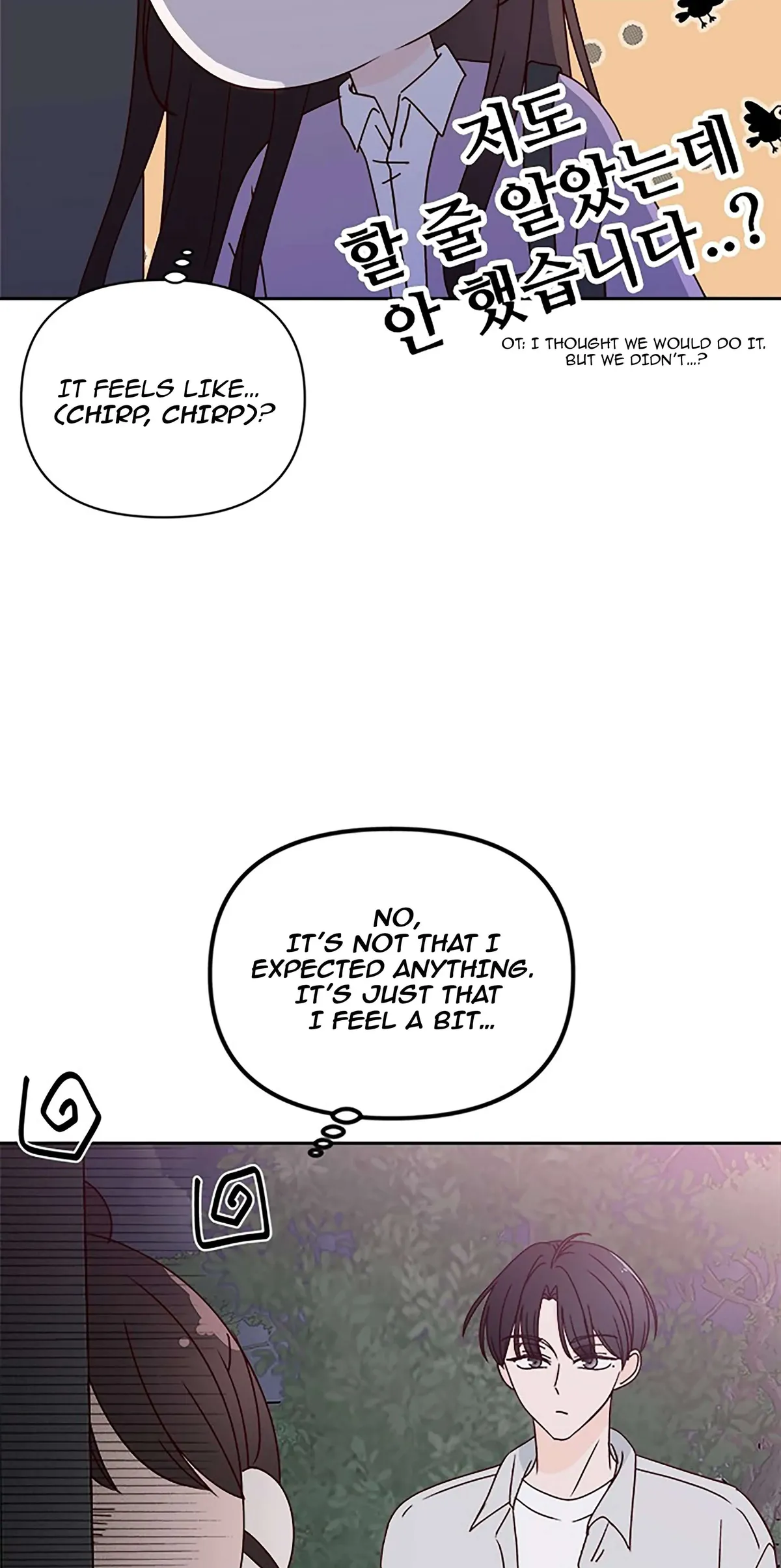 Read Next Door Boyfriend chapter 27 image 26 on Lezhin
