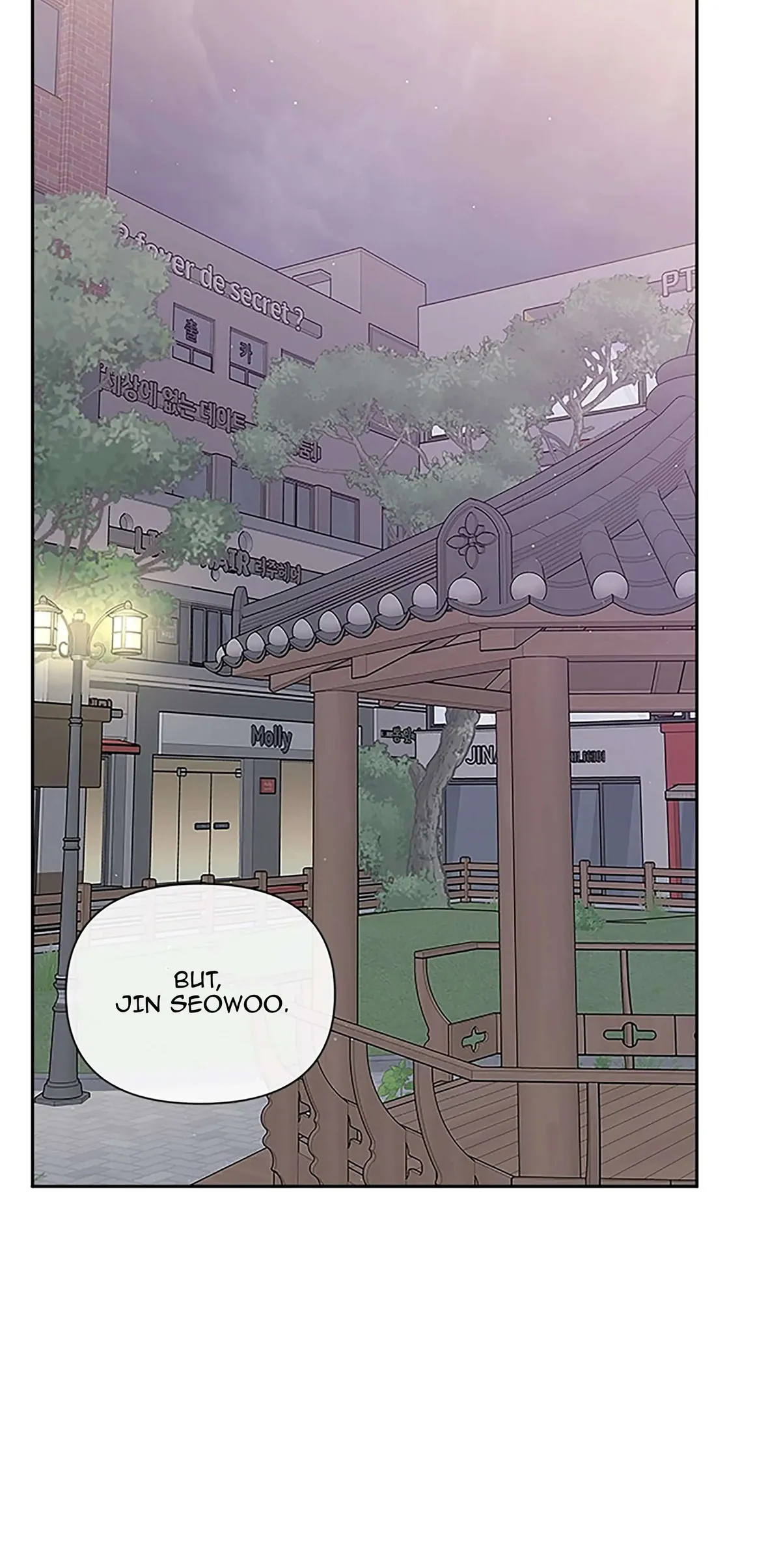 Read Next Door Boyfriend chapter 27 image 33 on Lezhin